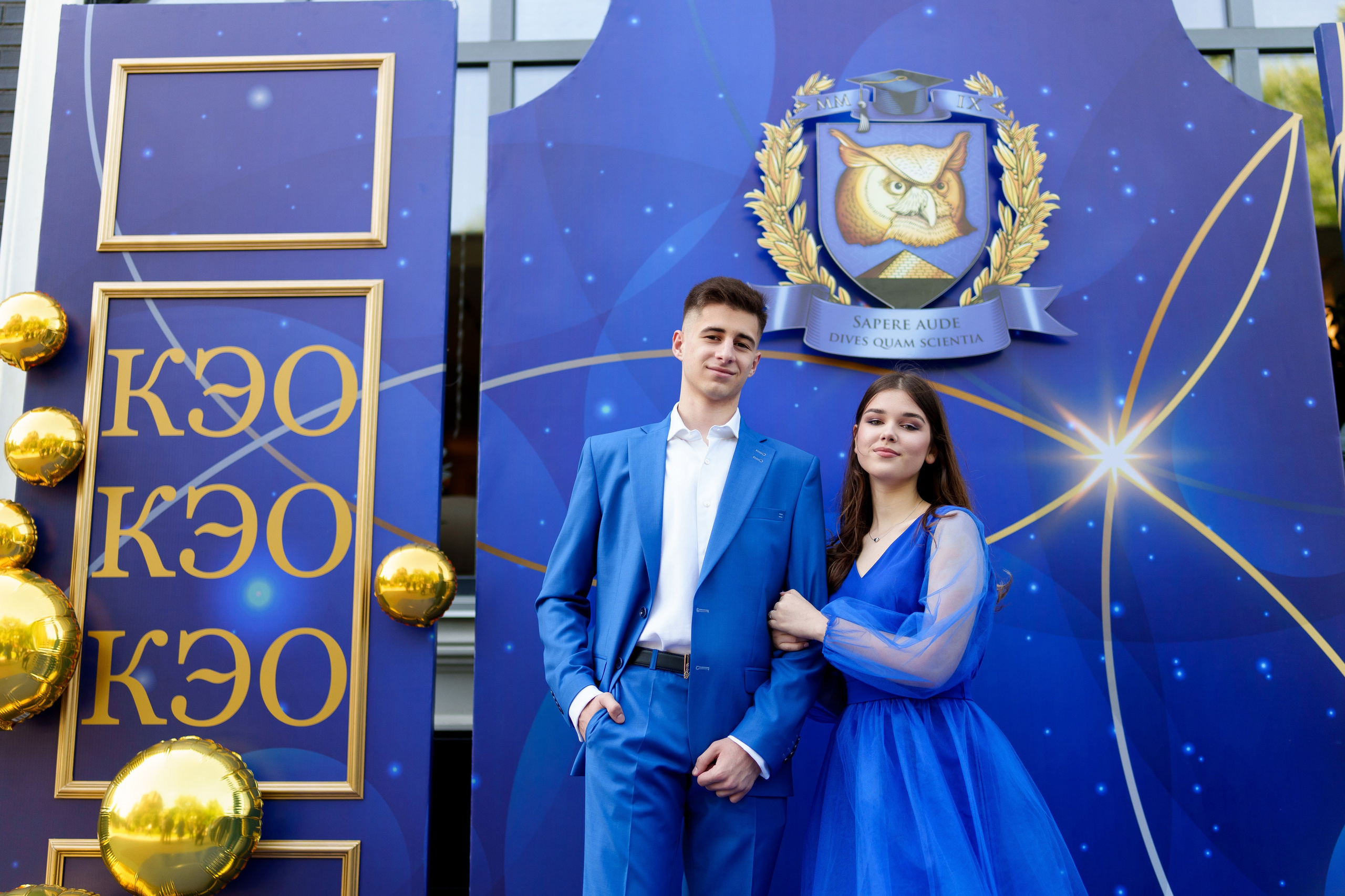 Выпускной лицей КЭО. Фотограф Олег Сотник