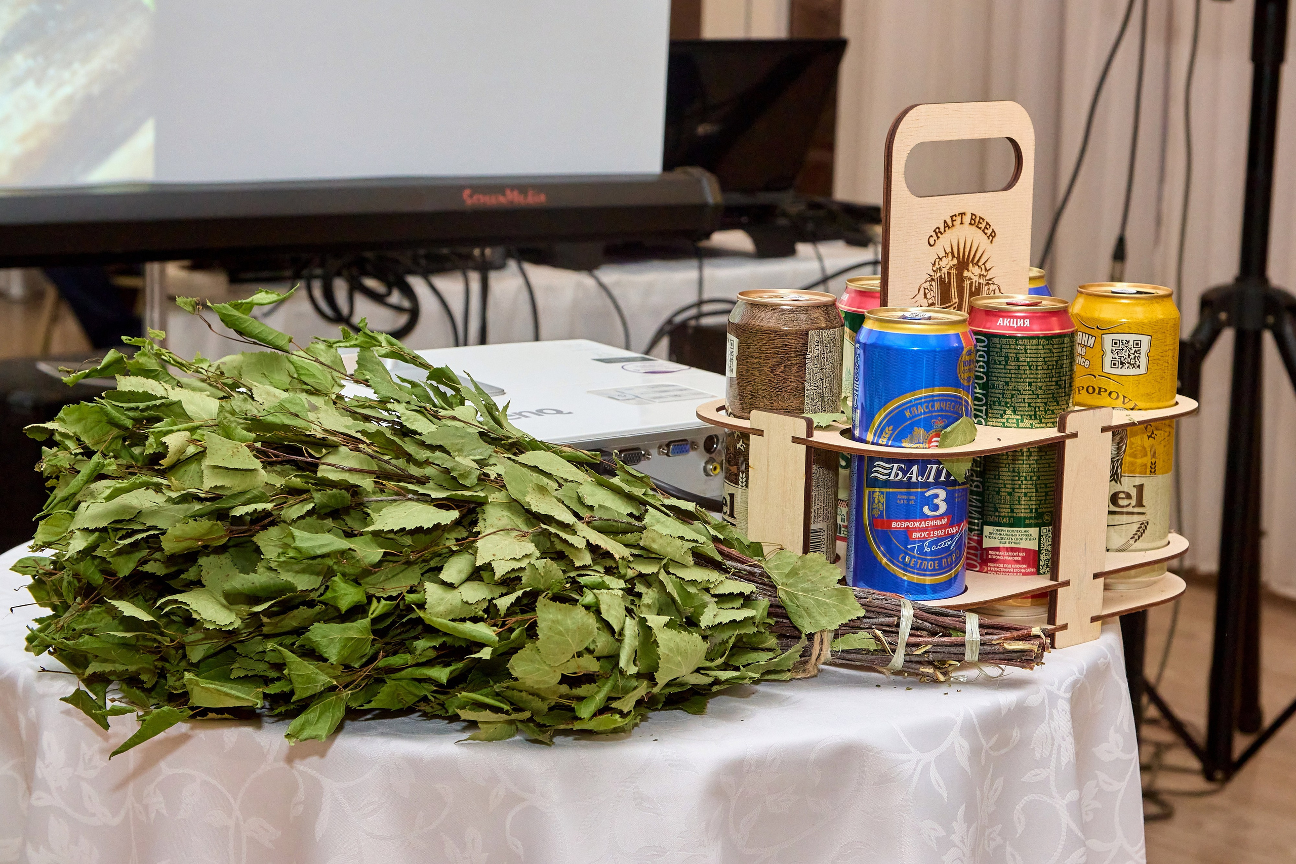 Аня и Артем