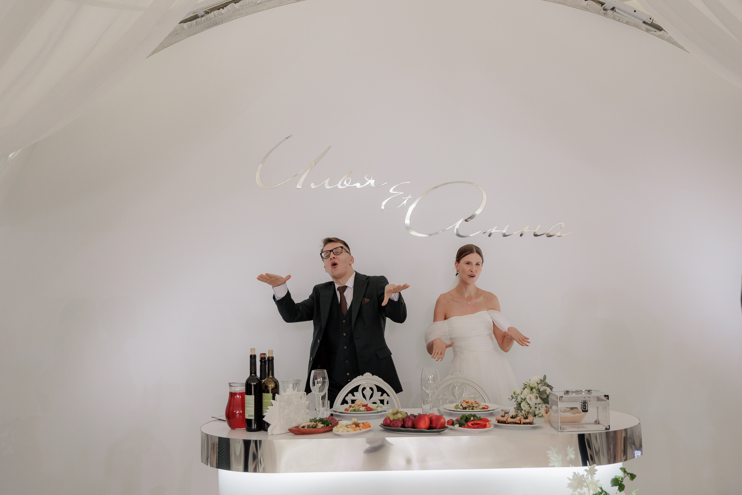 Анна и Илья. Фотограф Дарья Норкина