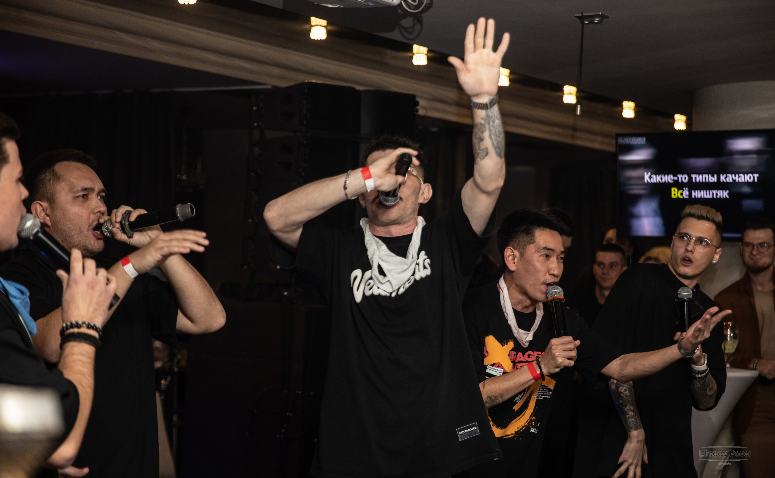 EventBattle — 2024. Репортажный и свадебный фотограф в Челябинске Елисеев Павел