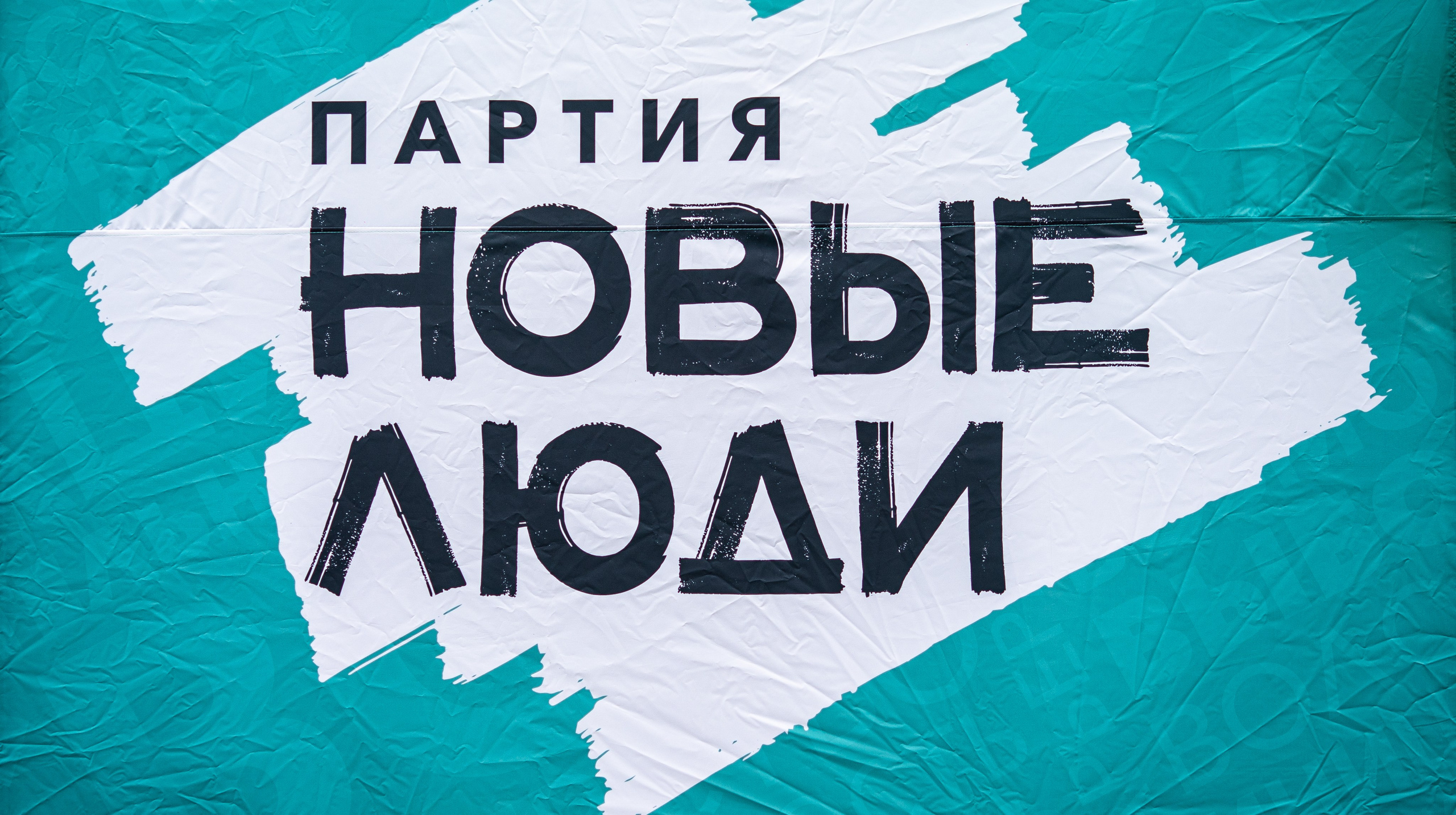 Время Новых -2025. Репортажный и свадебный фотограф в Челябинске Елисеев Павел