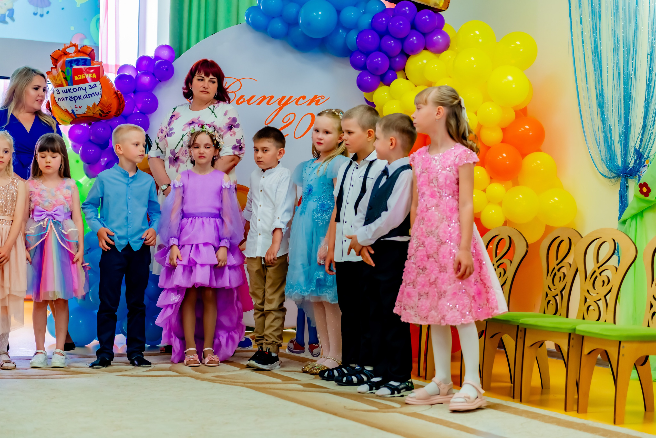 Детский сад| Начальная школа-детский сад № 8 (ул. Квасова, 27) | 2025. ALBUMIA