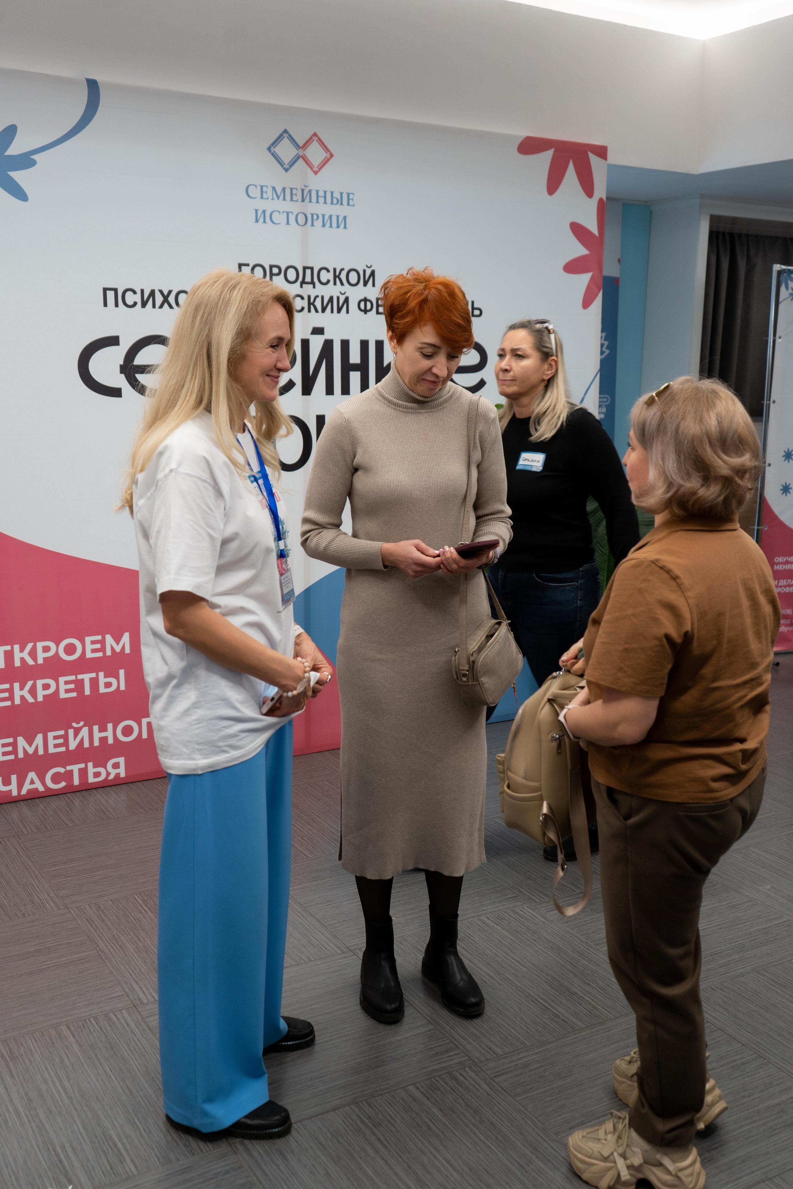 Репортажная съемка. Фотограф в Иркутске и Ангарске Татьяна Гаранина