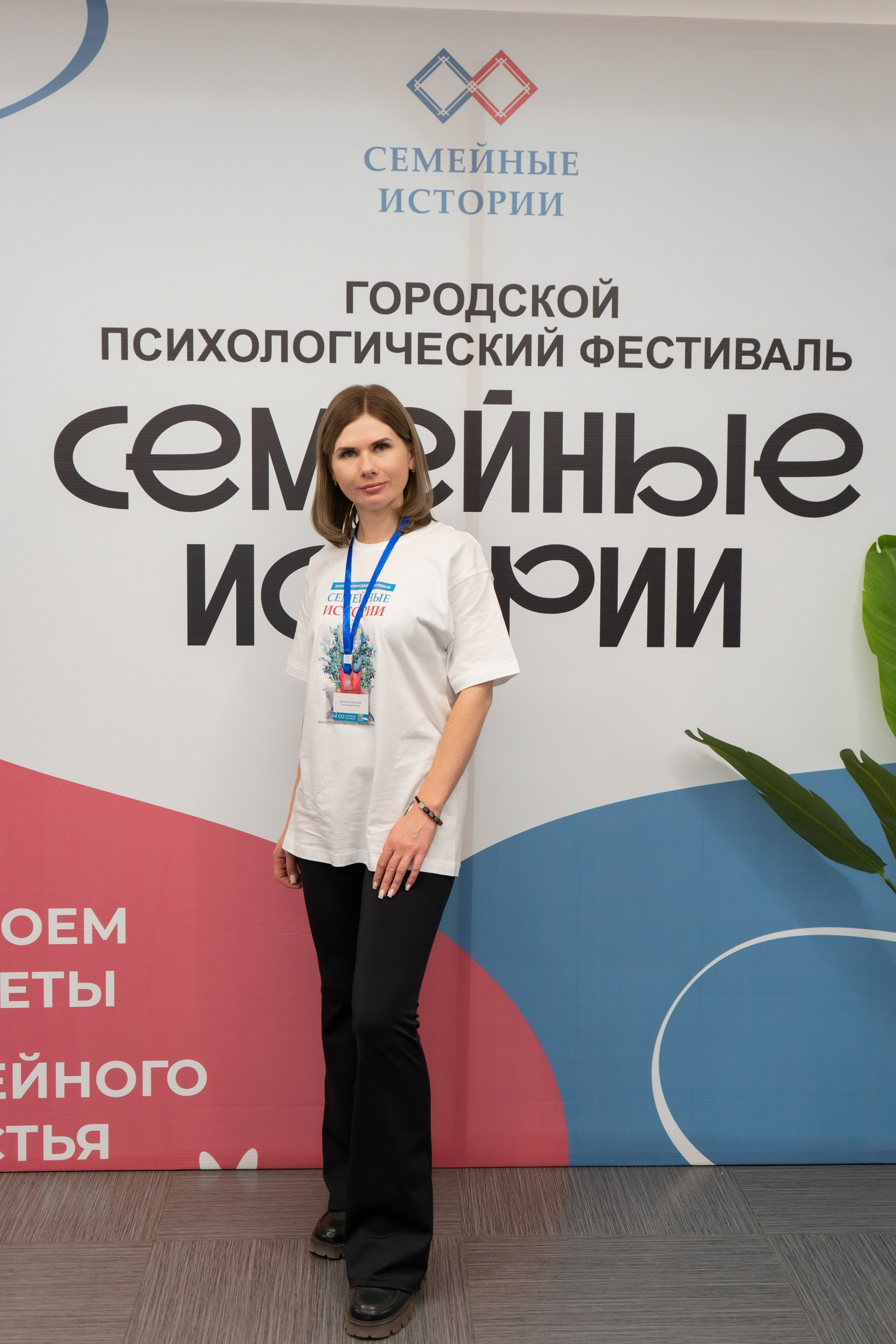 Репортажная съемка. Фотограф в Иркутске и Ангарске Татьяна Гаранина