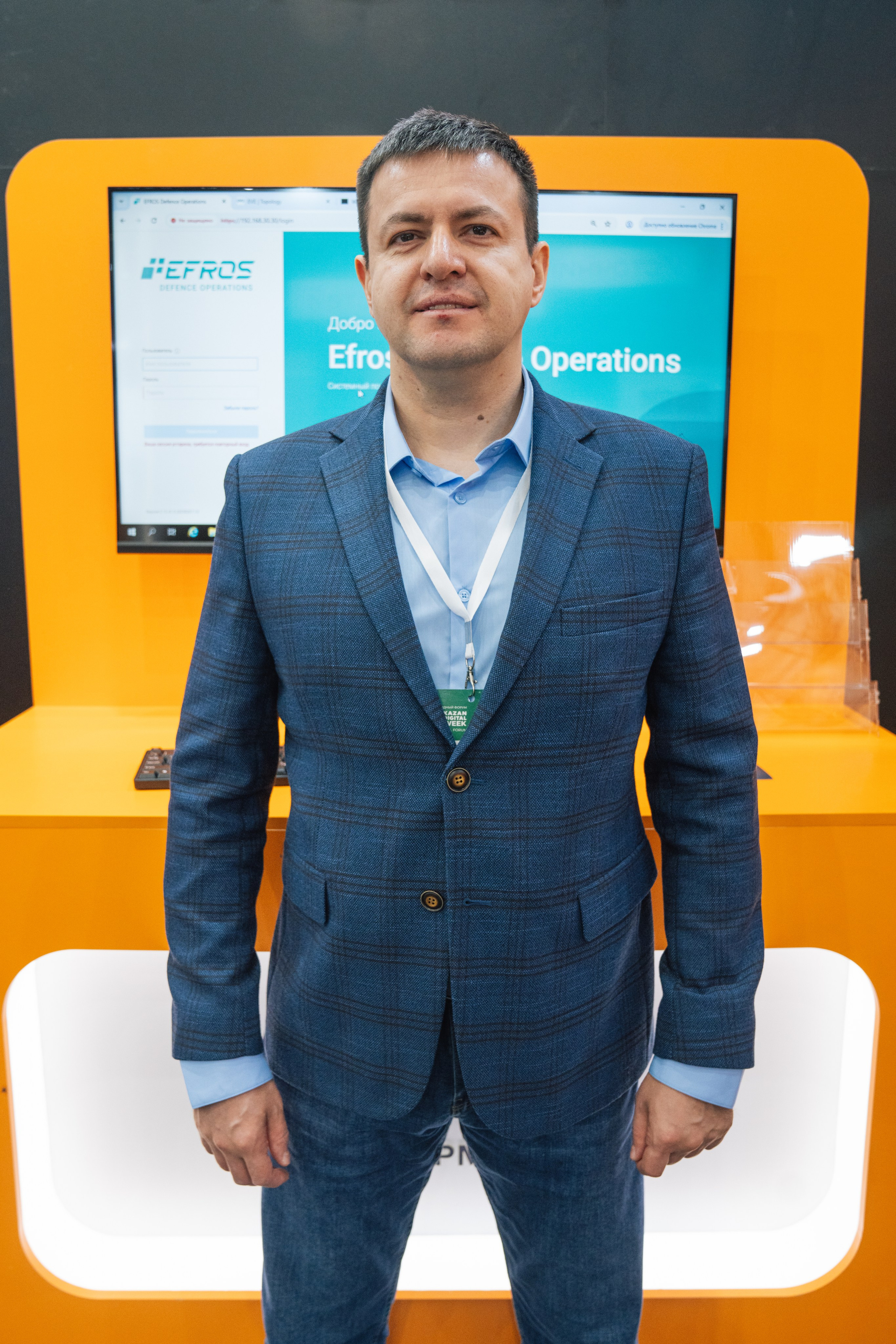 OCS. Kaef-production