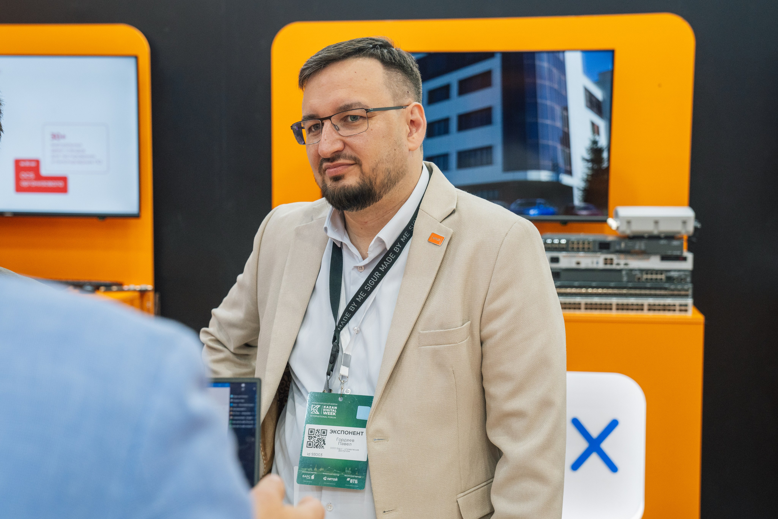 OCS. Kaef-production