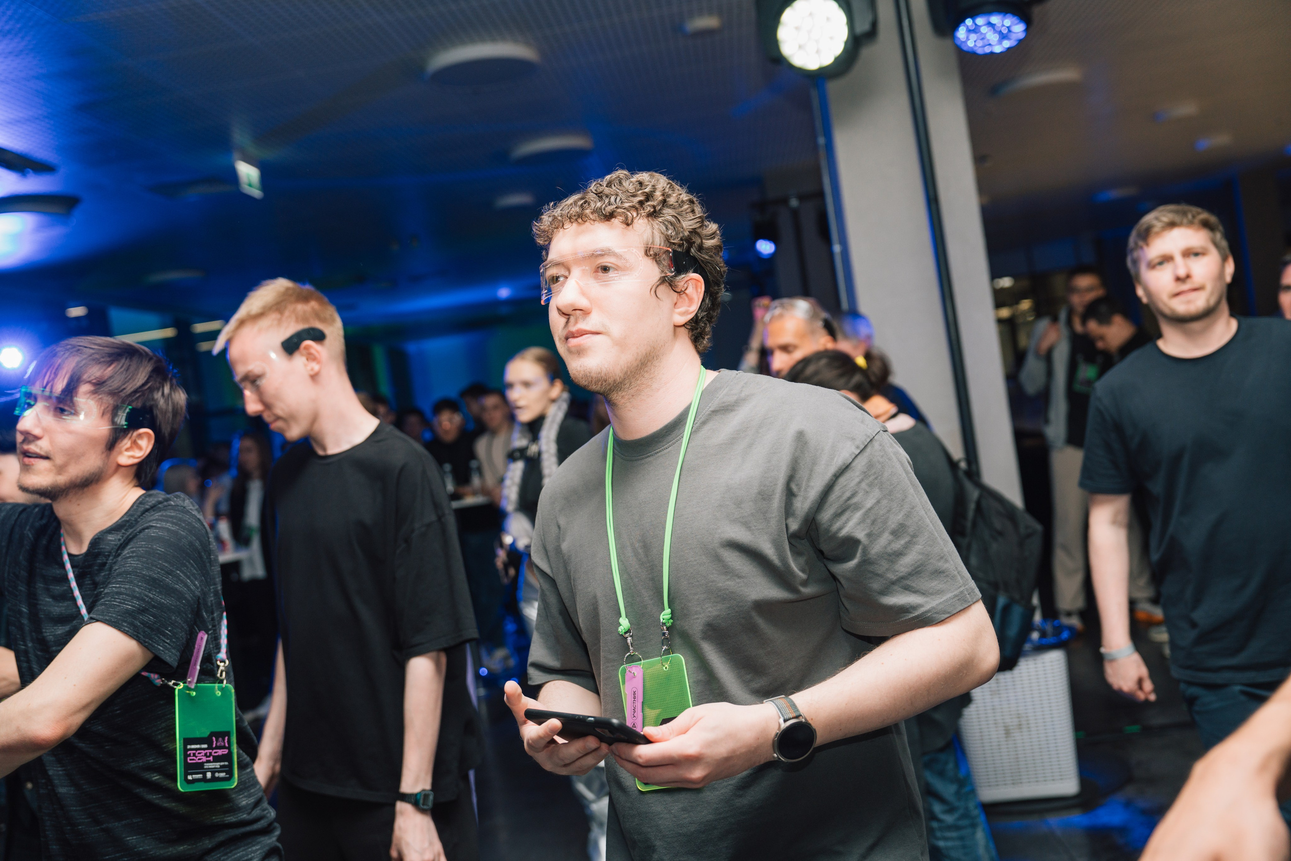 Татар Сан. Kaef-production