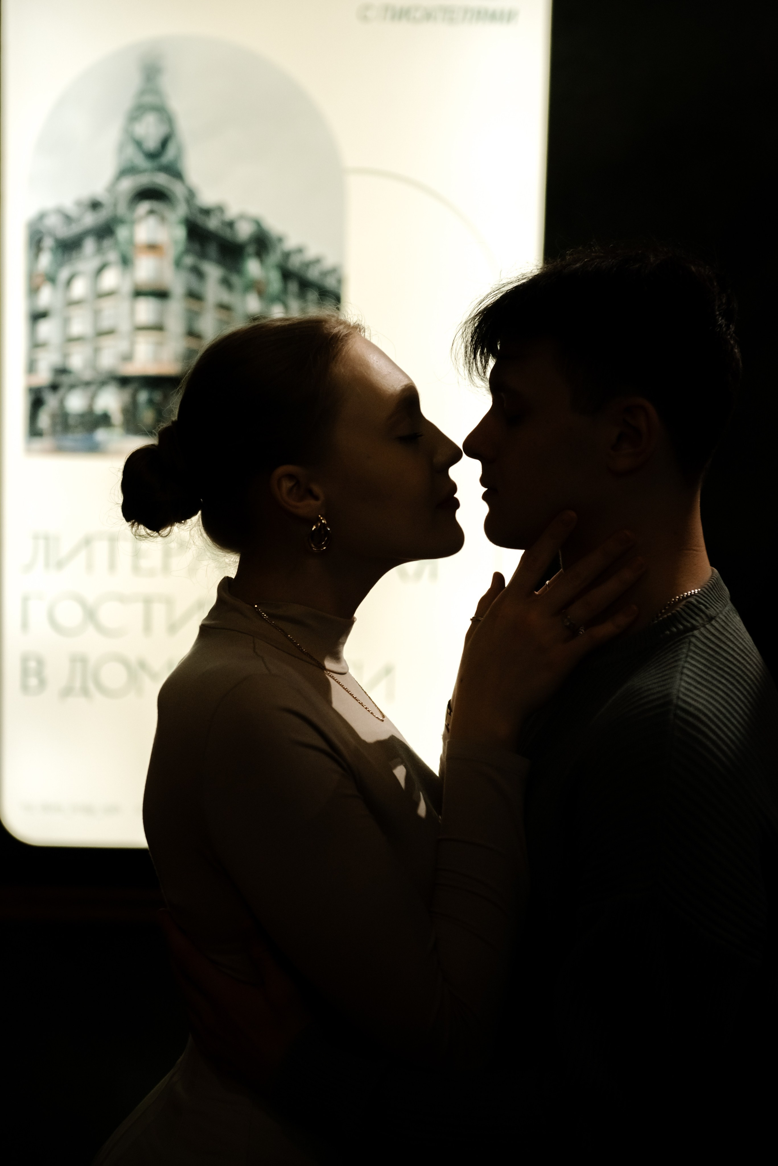 Зингер. Свадебный и сеейный фотограф в Санкт-Петербурге Елена Худякова