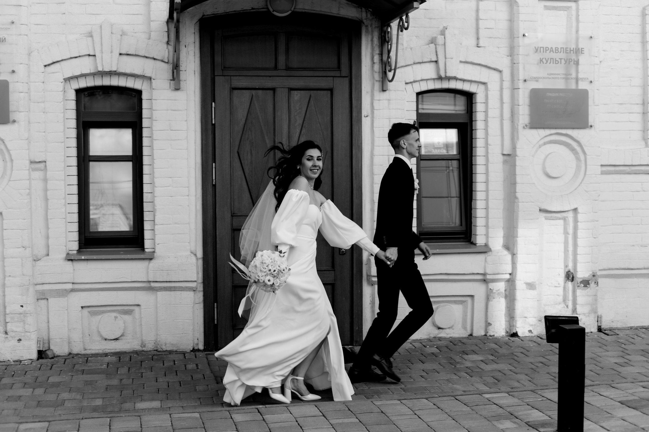 24WED Y&N. Свадебный фотограф Тулинова Мария