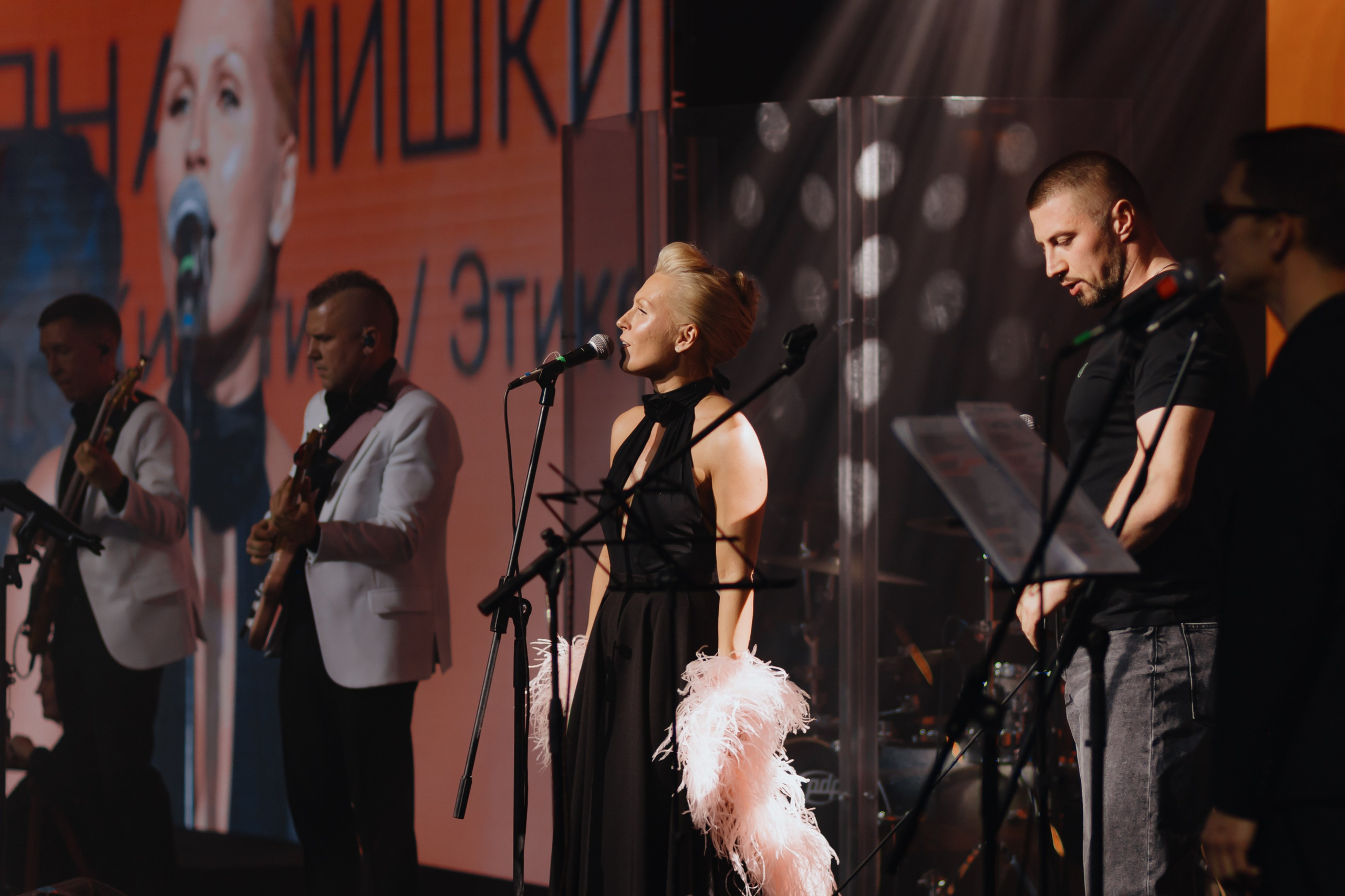 Хочу волшебства. Концерт. 8 октября 2025 года. Татьяна Мишкина