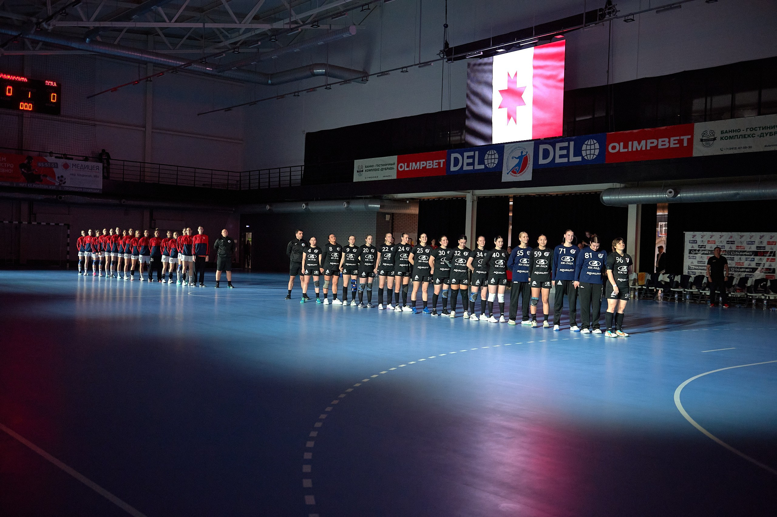 Гандбол. OLIMPBET Суперлига. «Университет» — «ЦСКА». Спортивный репортажный фотограф в Ижевске Сергей Мерзляков