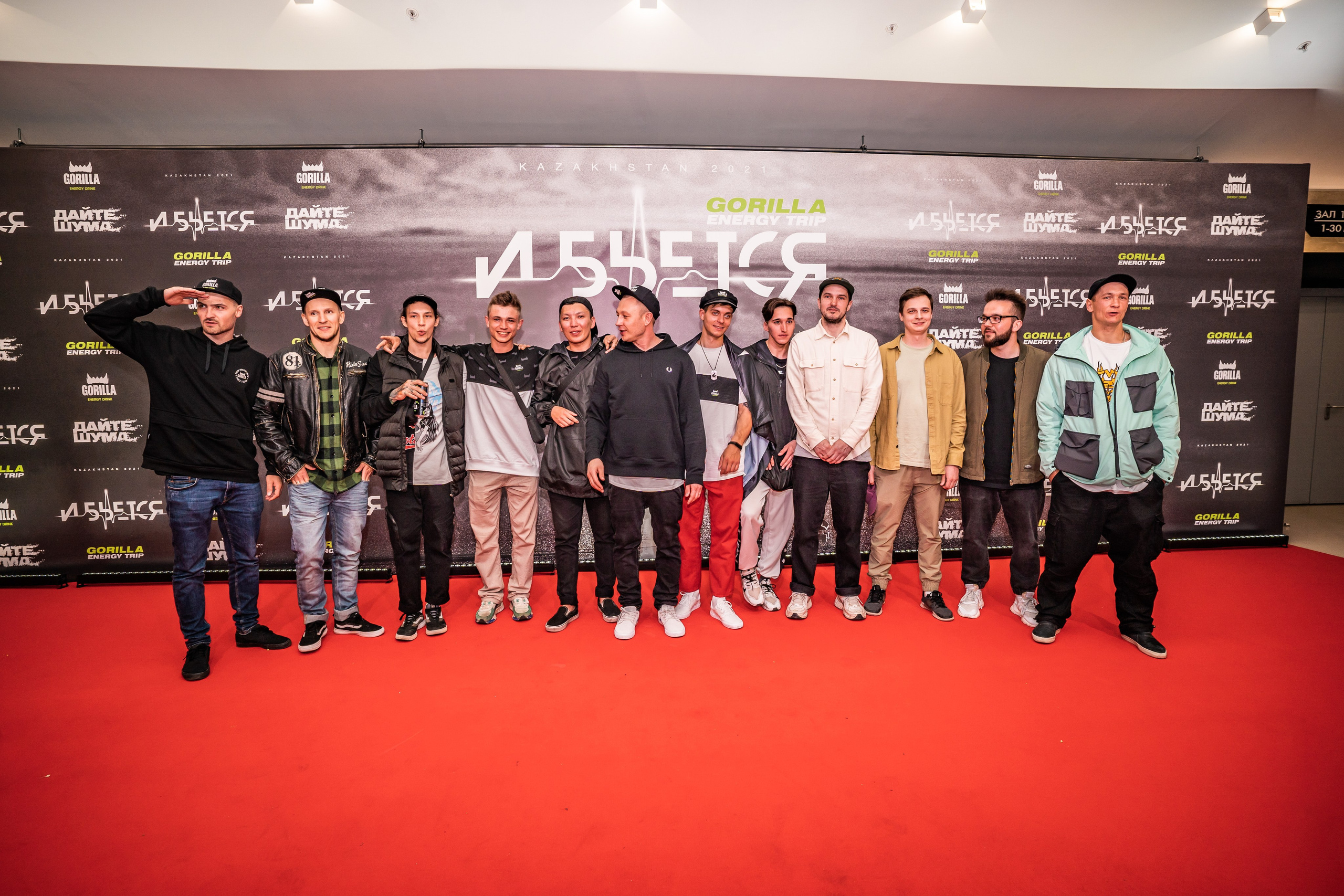 Премьера фильма ИБЬЁТСЯ в Москве 26.05.22. Репортажный фотограф в Краснодаре Рындин Дмитрий