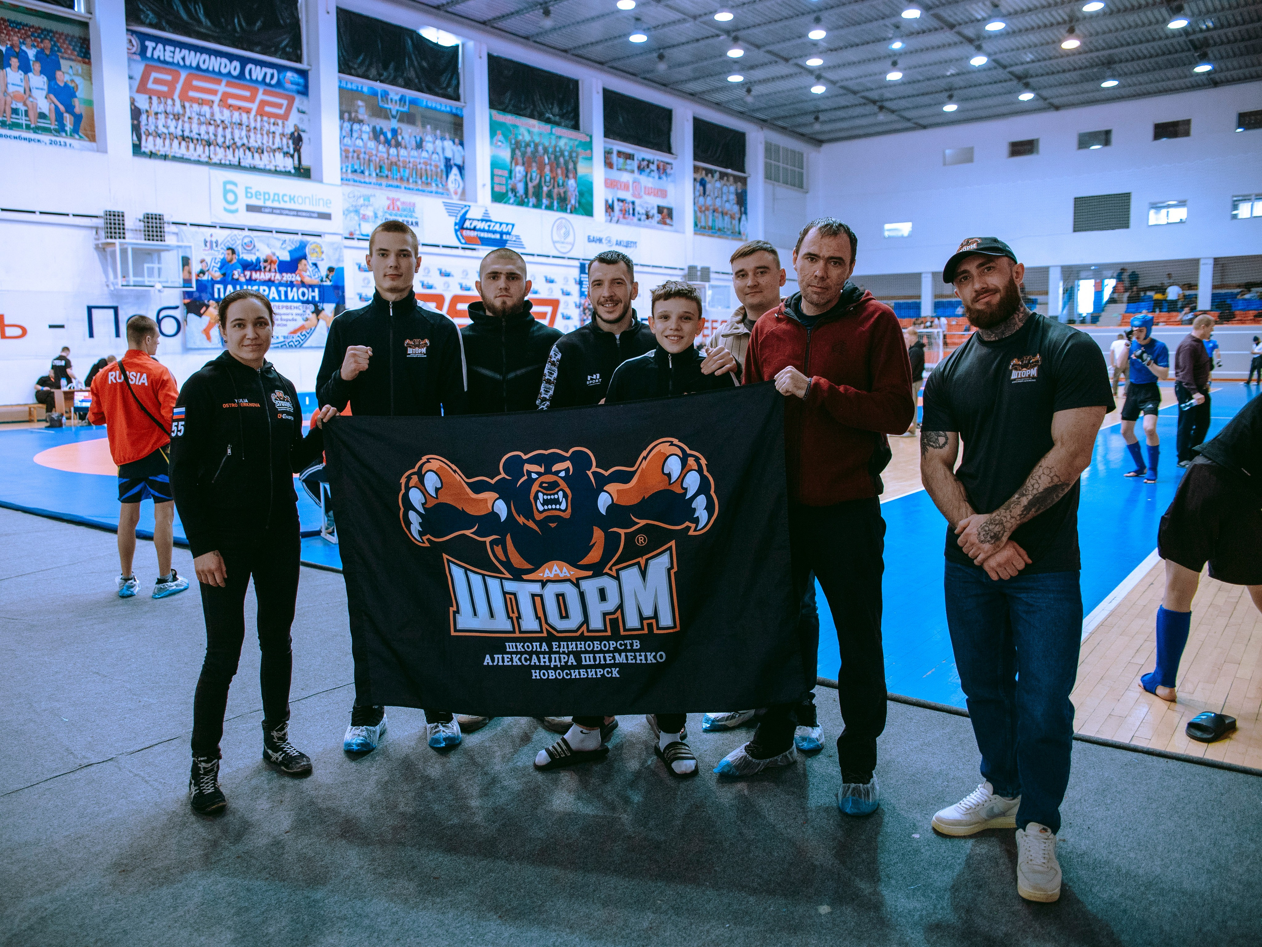 ПАНКРАТИОН | Чемпионат и первенство СФО | март `24. Портретный фотограф в Москве Дарья Цезария