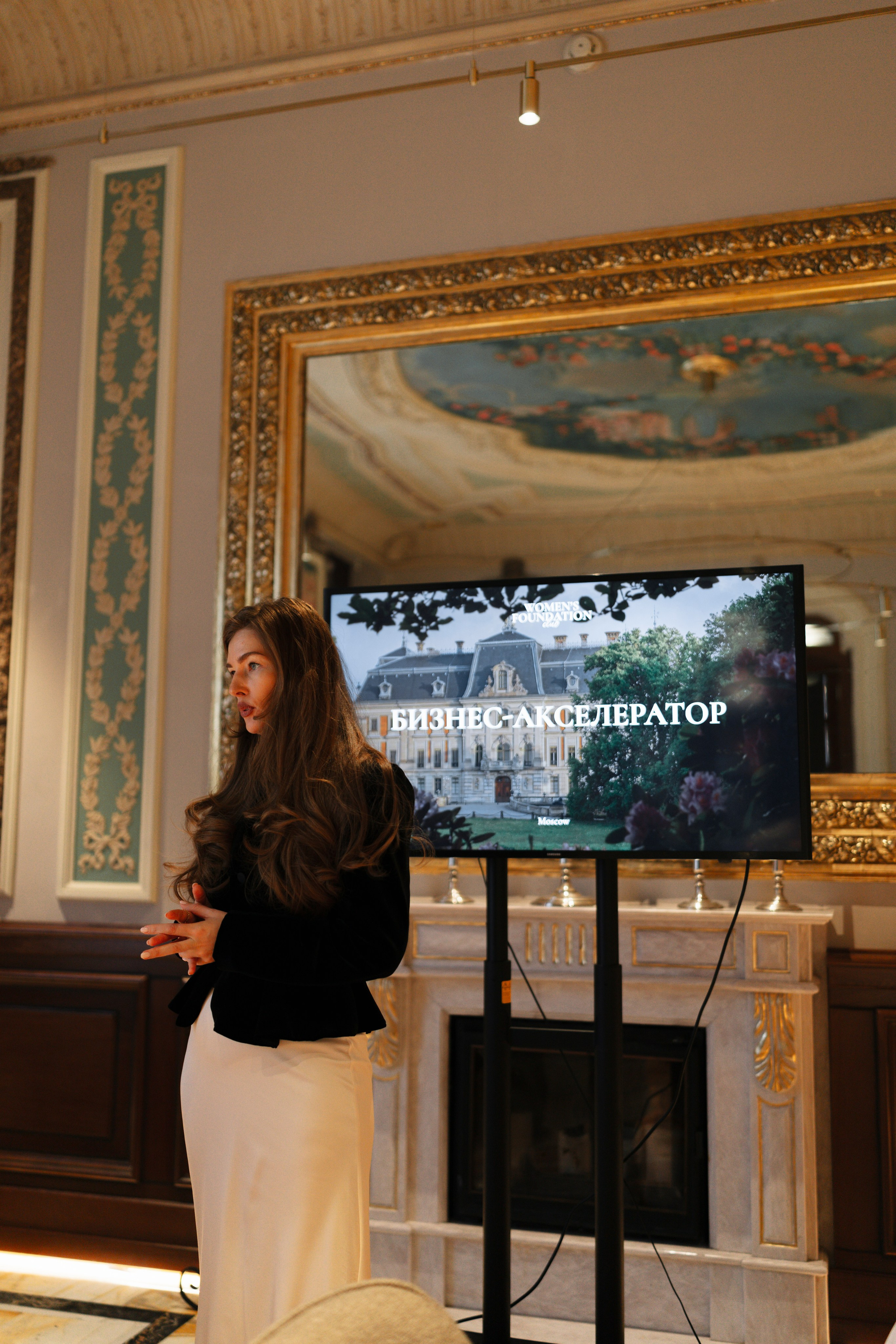 Savoy. Свадебный фотограф в Москве Кристина Чехова