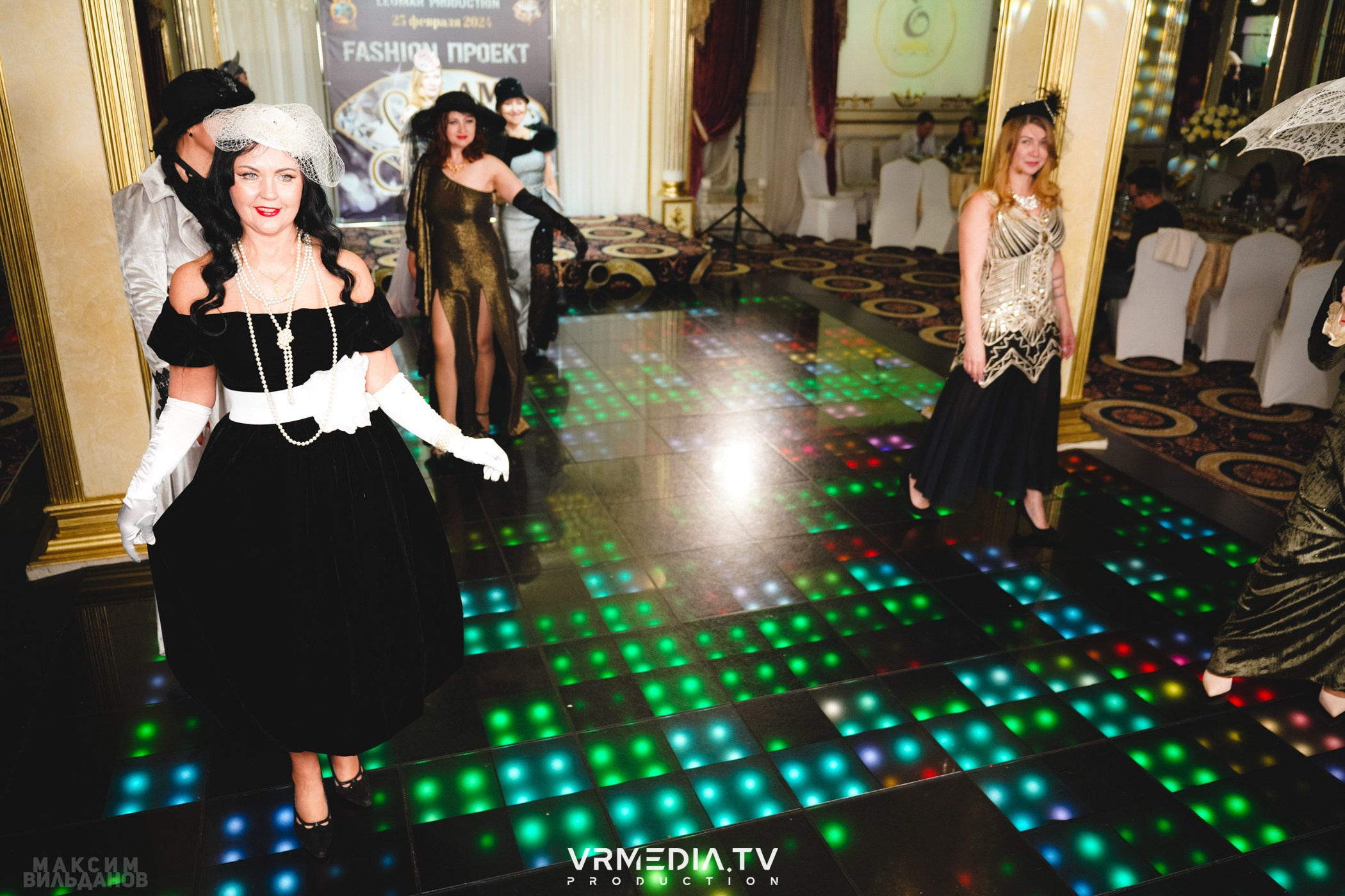 Leomar Production: Fashion проект «Glam Style 2024» 1 год