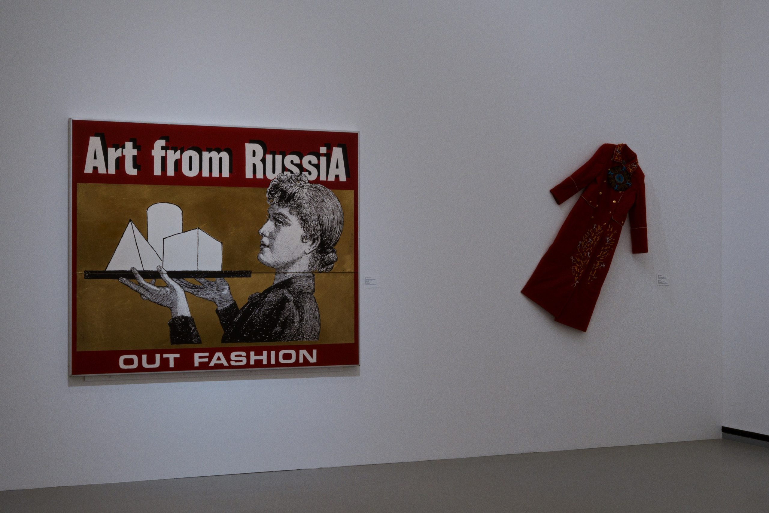 MAMM / Moscow, Russia SS25. Фотограф Юрин Евгений