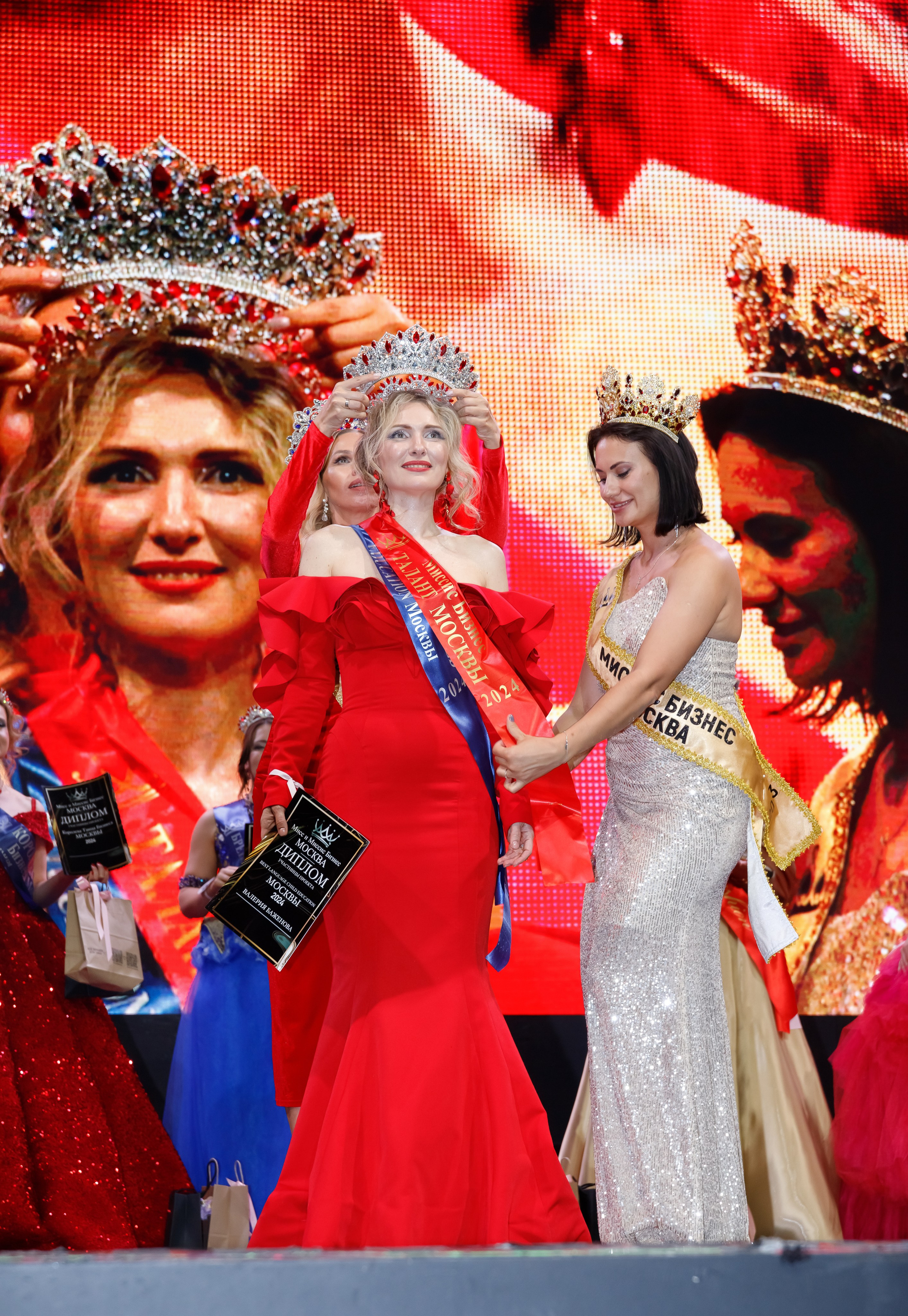 Мисс и Миссис Бизнес Москва. Фотограф в Москве и в Санкт-Петербурге Юлия Халикова