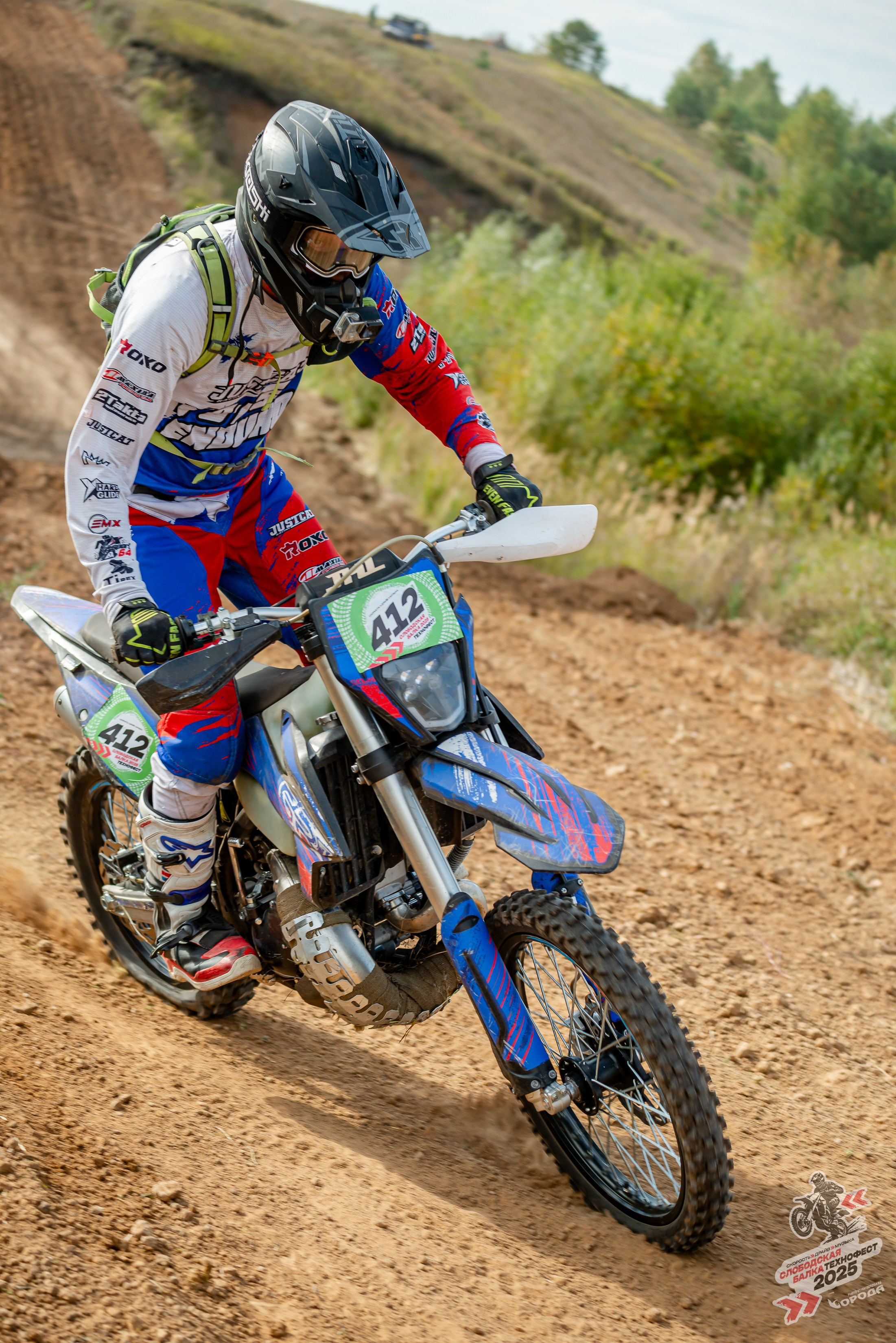 Слободская балка 2025. Фотограф | Макс Борода