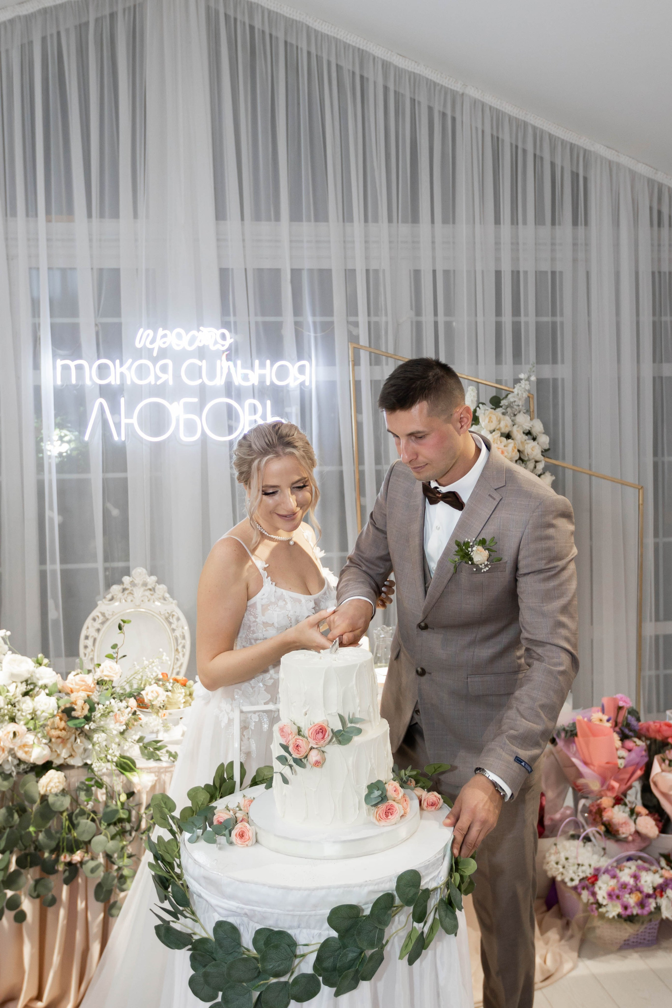 Андрей Ксения. Фотограф Александр Литвинов