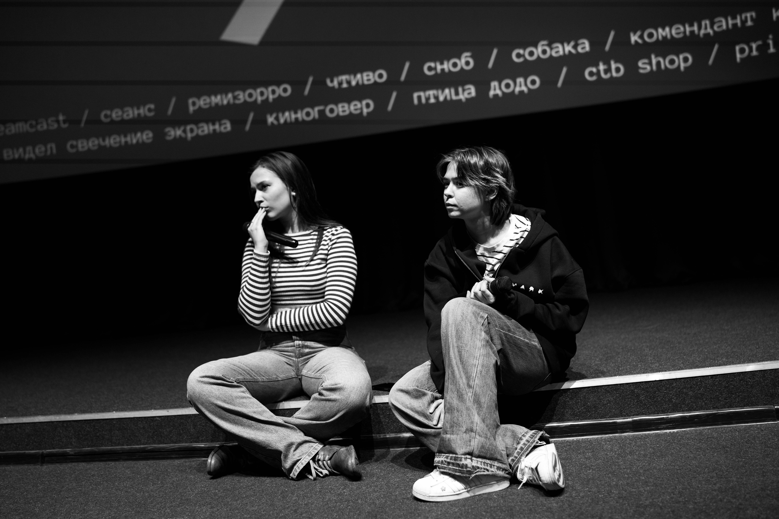 Киноклуб улица балабанова Х Ленфильм. Event-фотограф Болотнова Елена