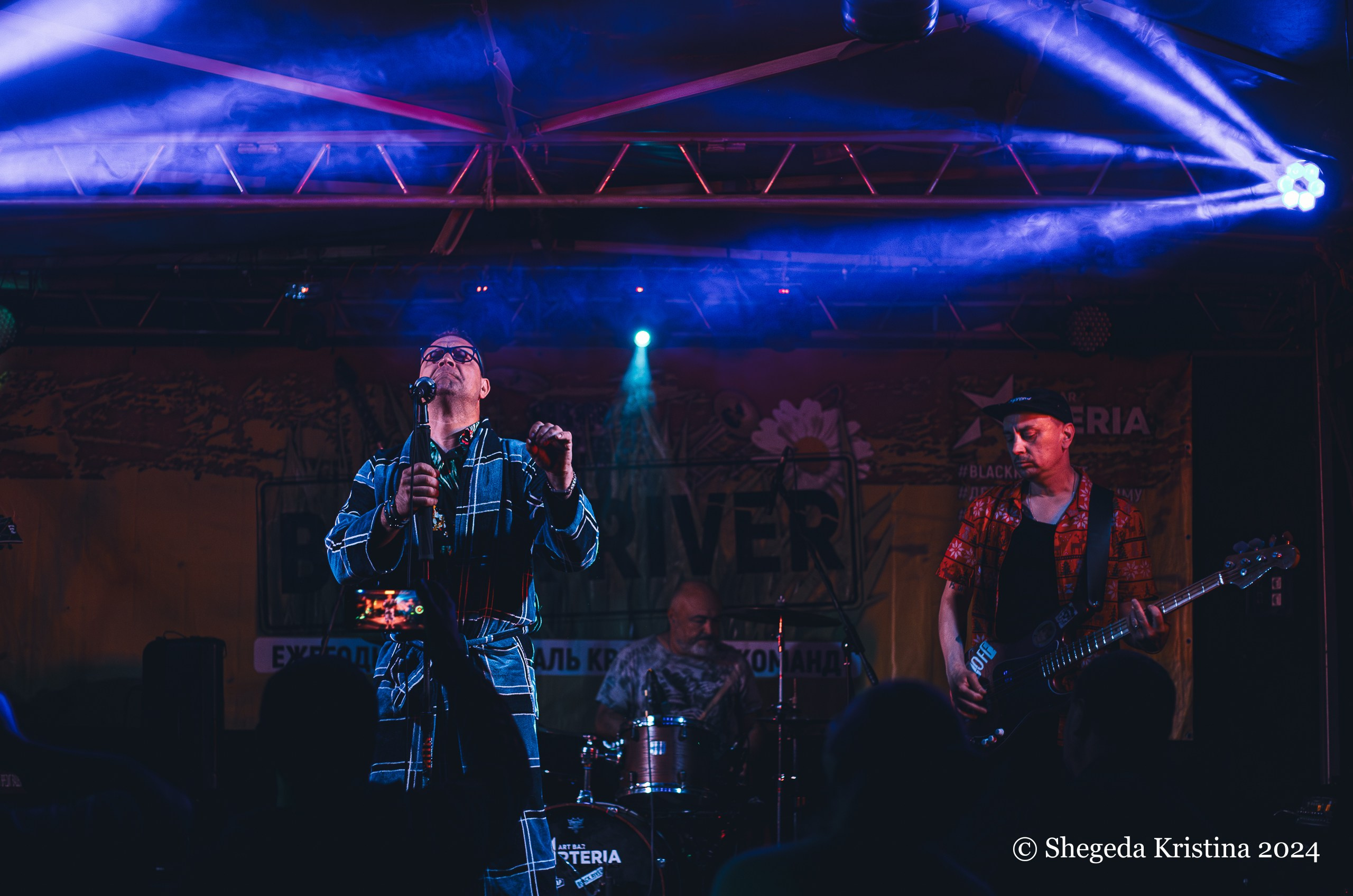 The PSCOFF — BLACK RIVER FEST 10 лет, 07.06.2024 г