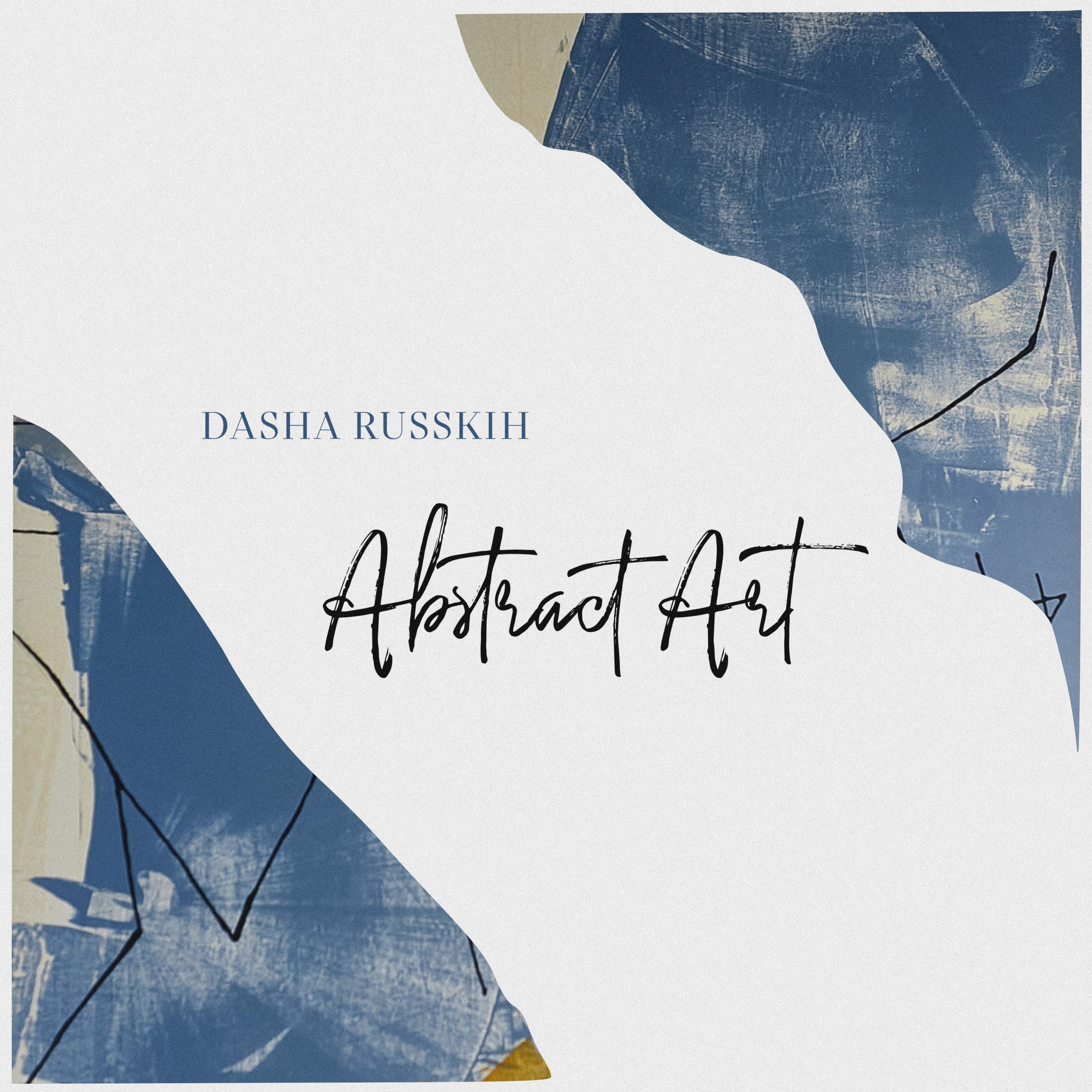 ХУДОЖНИК DARIA RUSSKIKH. Фото и видео контент в Сочи, фотограф, видеограф Сочи