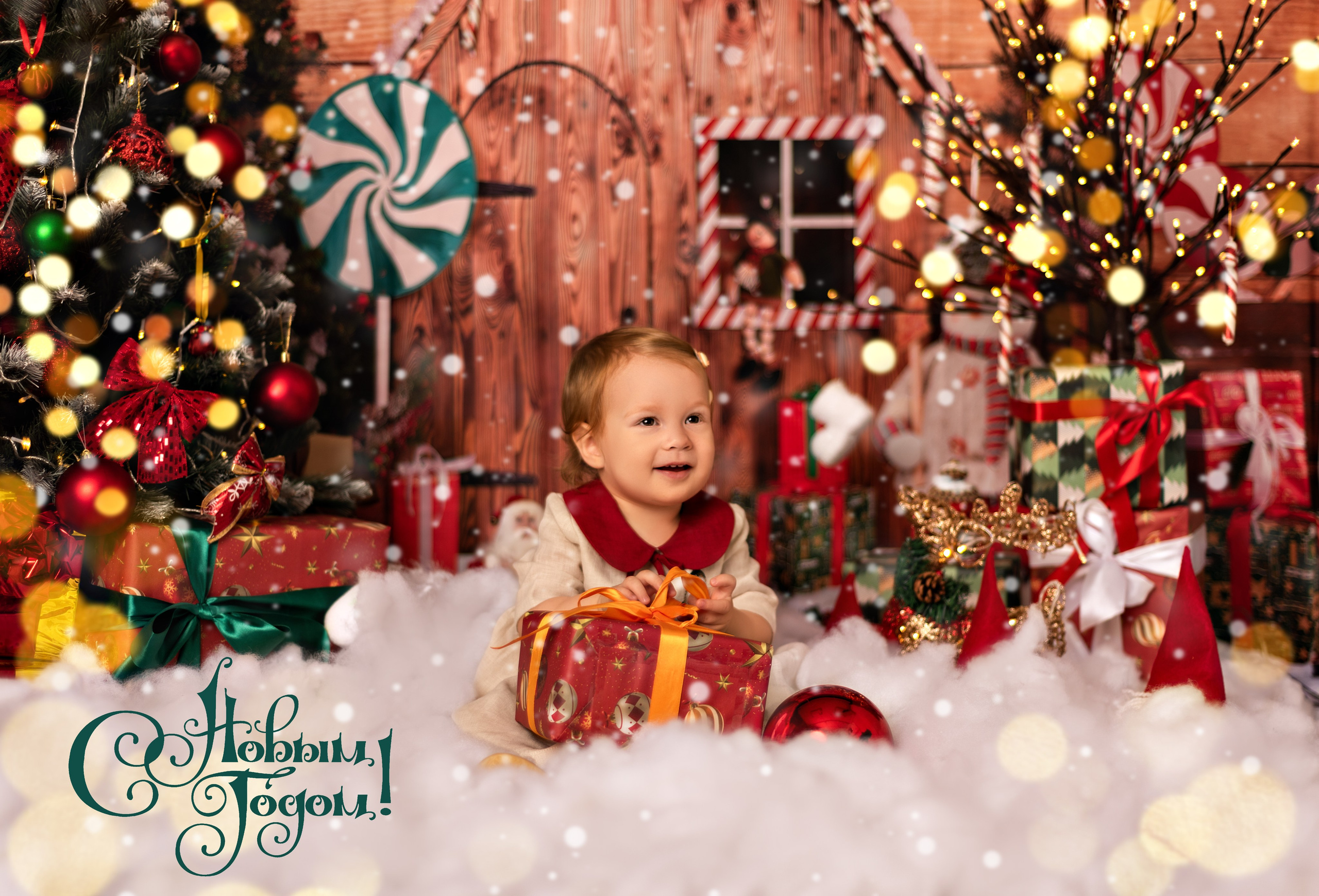 Новый год. Детский и семейный фотограф в Люберцах Татьяна Ткаченко
