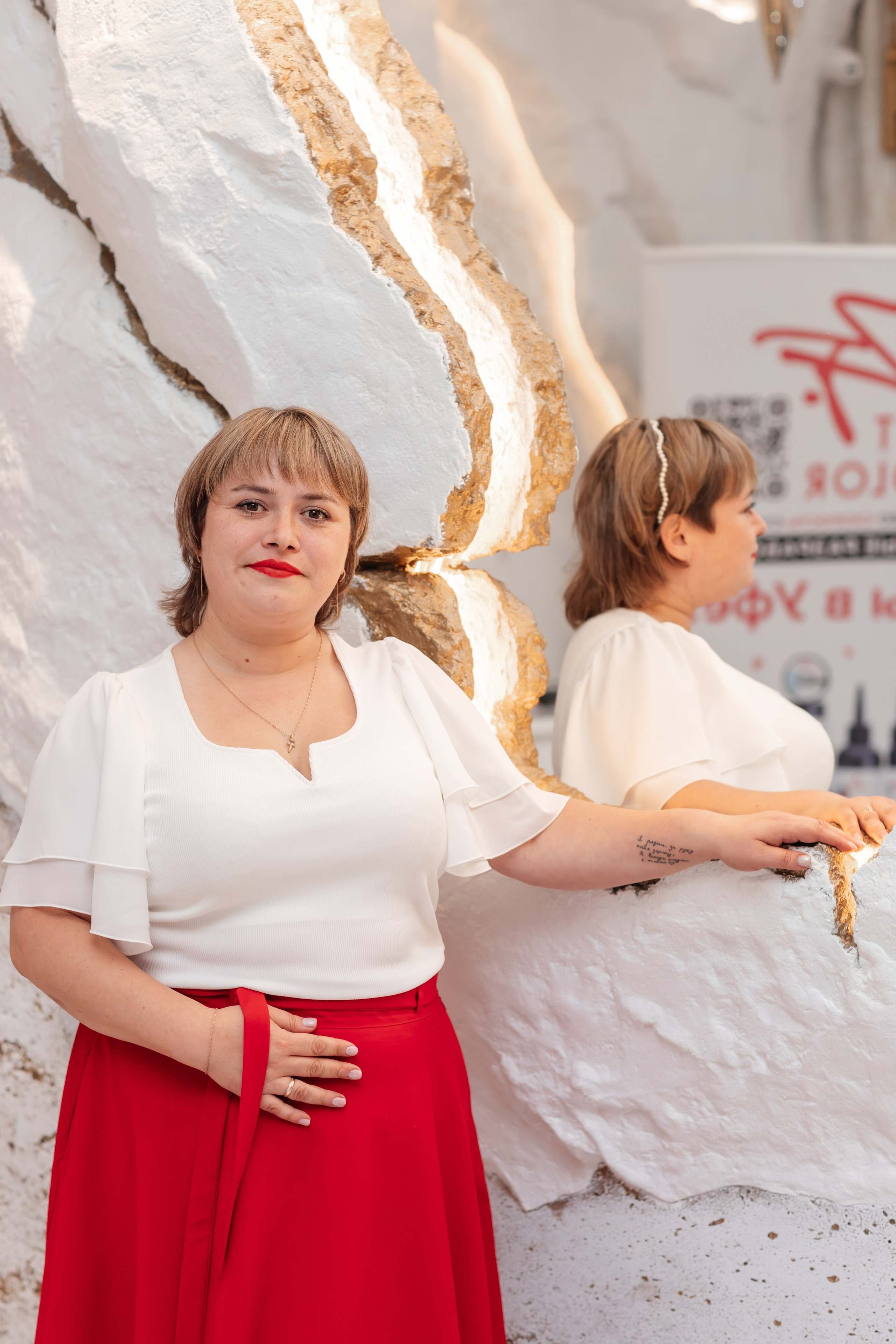 Brand Day Zen Color. Марина Шаймухаметова. Фотограф в Уфе