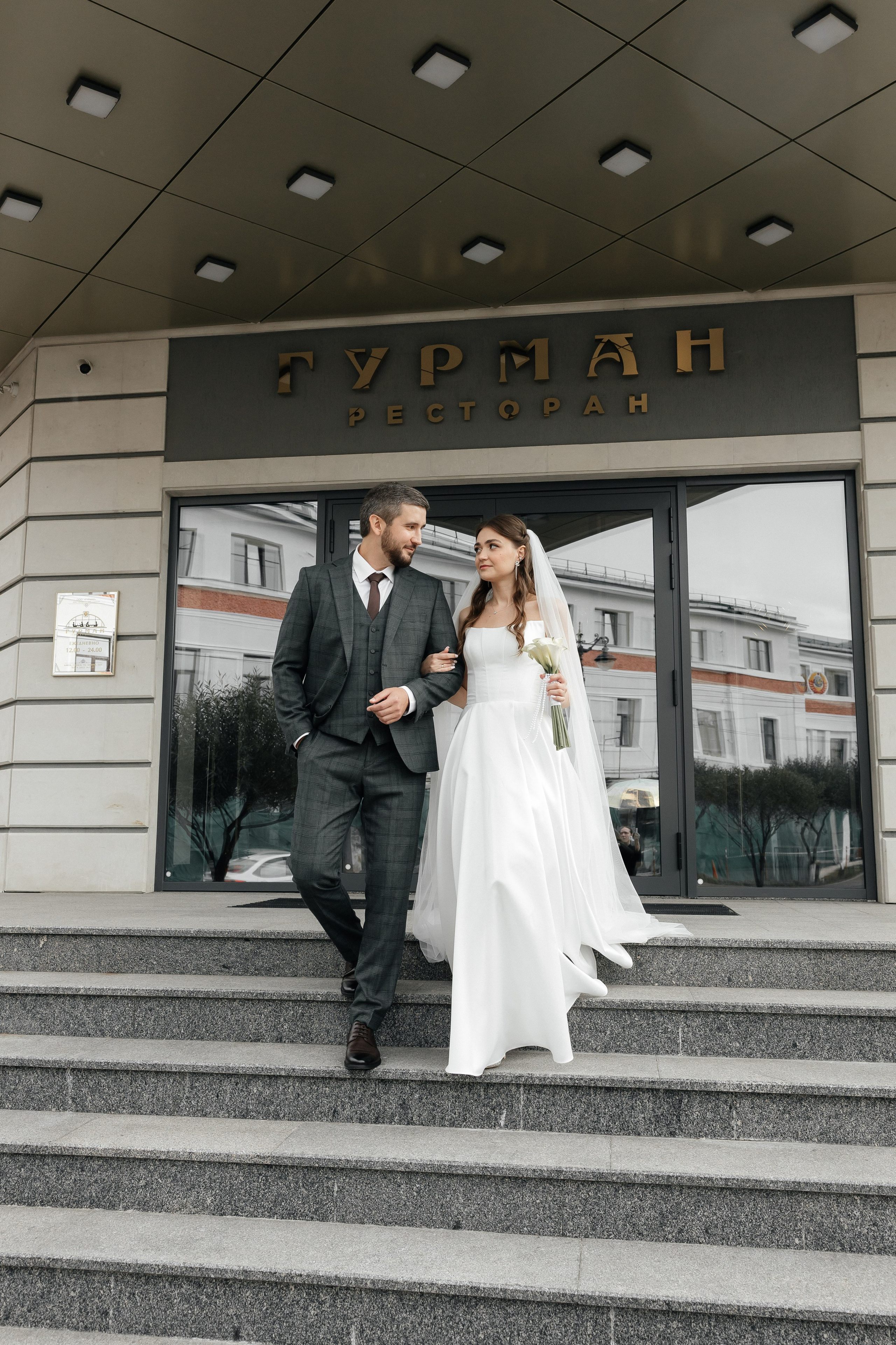 Константин и Евгения. Свадебный и Семейный фотограф Свекрова Ольга