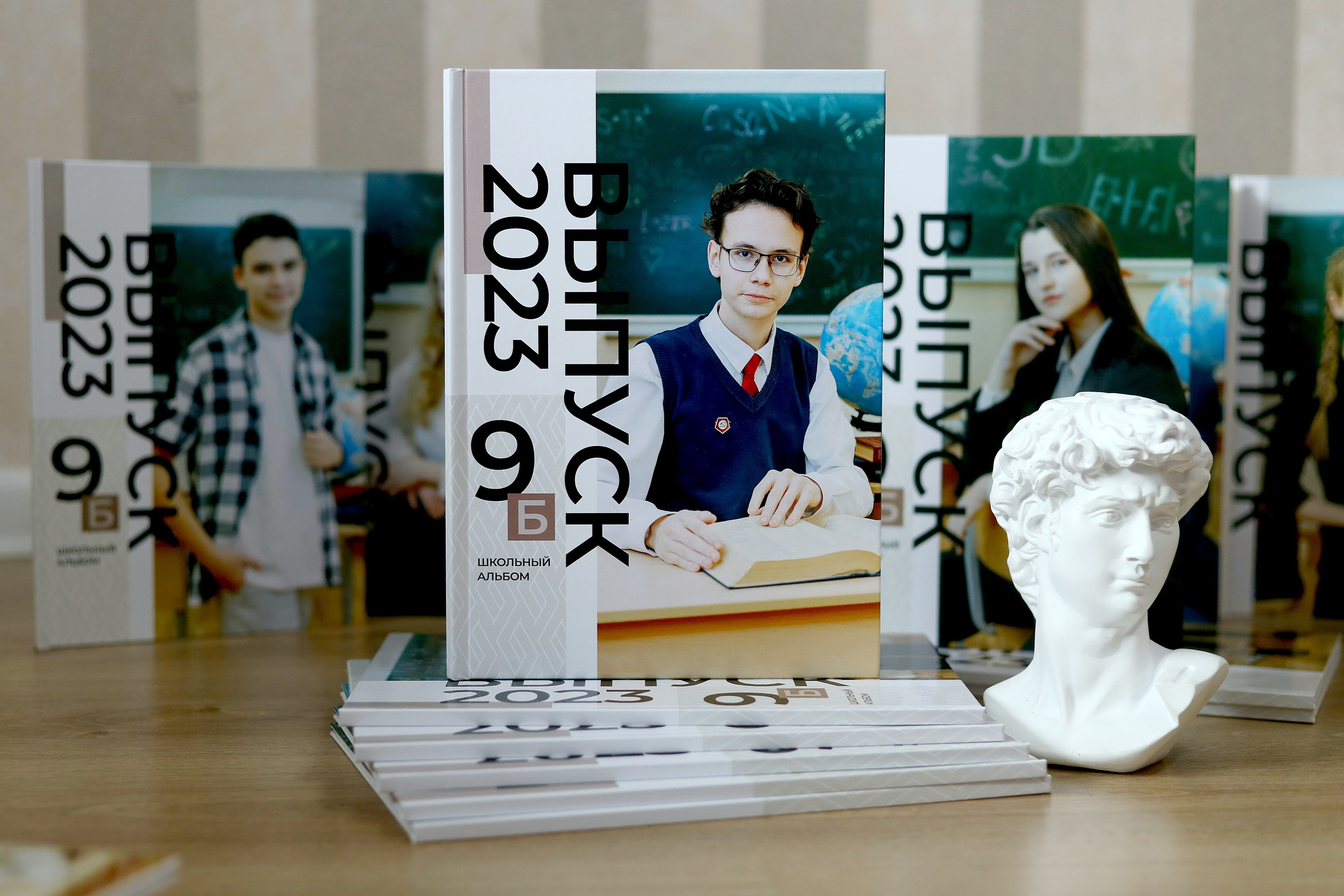 Альбом «Многостраничный» полиграфический. Главная