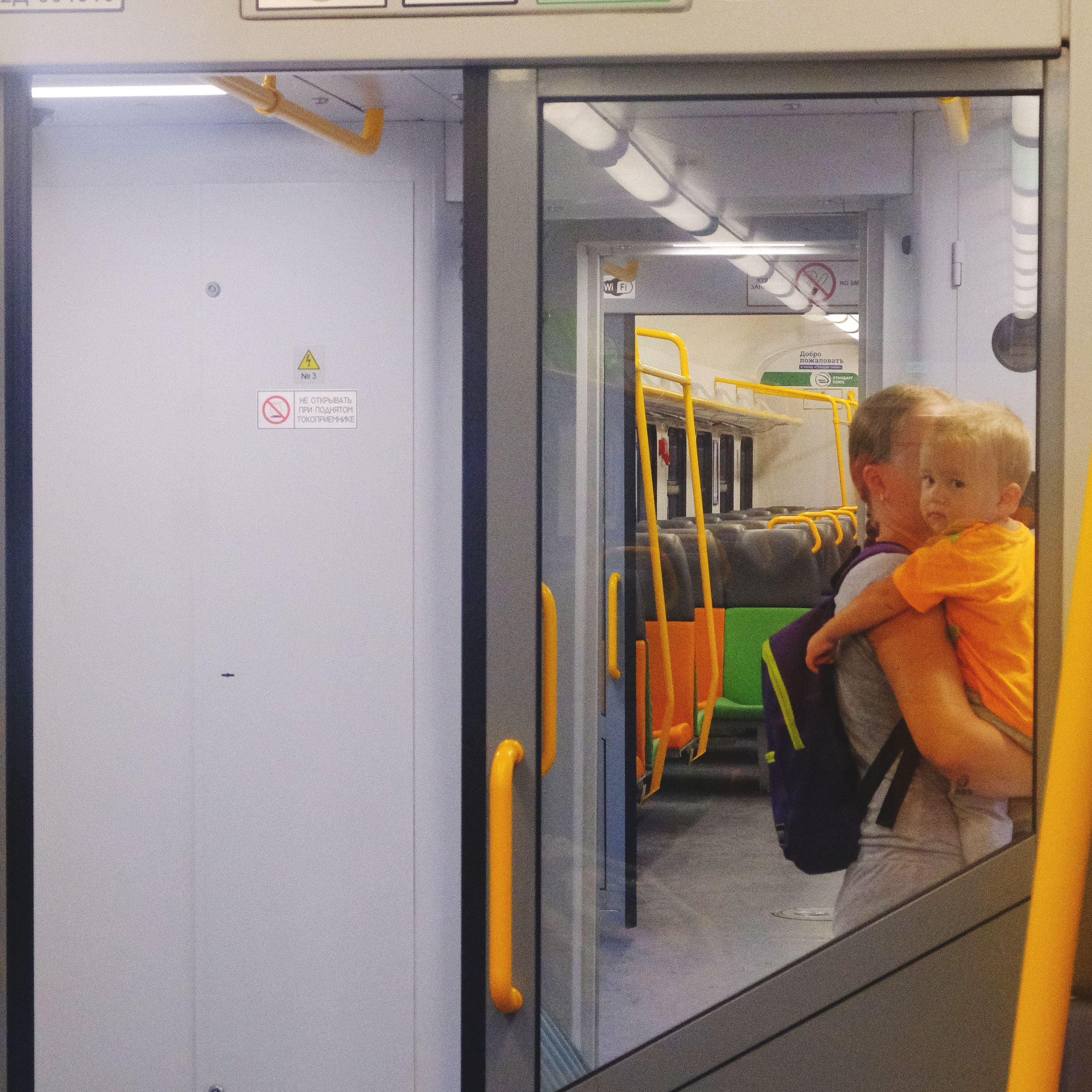 Серпухов, 2020. Портретный фотограф в Москве Евгения Яковенко