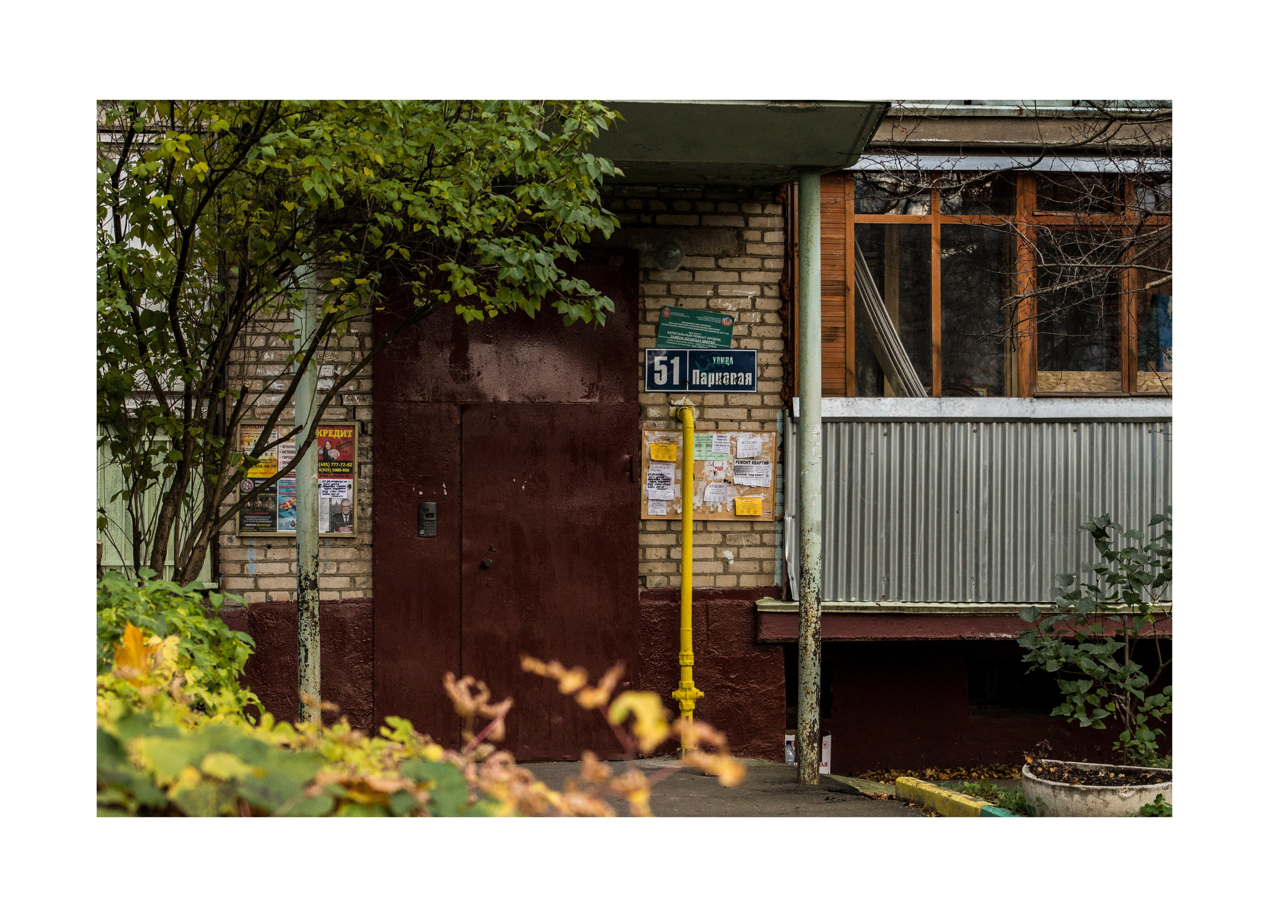 Мои первые работы. Фотограф из Москвы — DASHA NOVA | Авторская фотография в разных жанрах