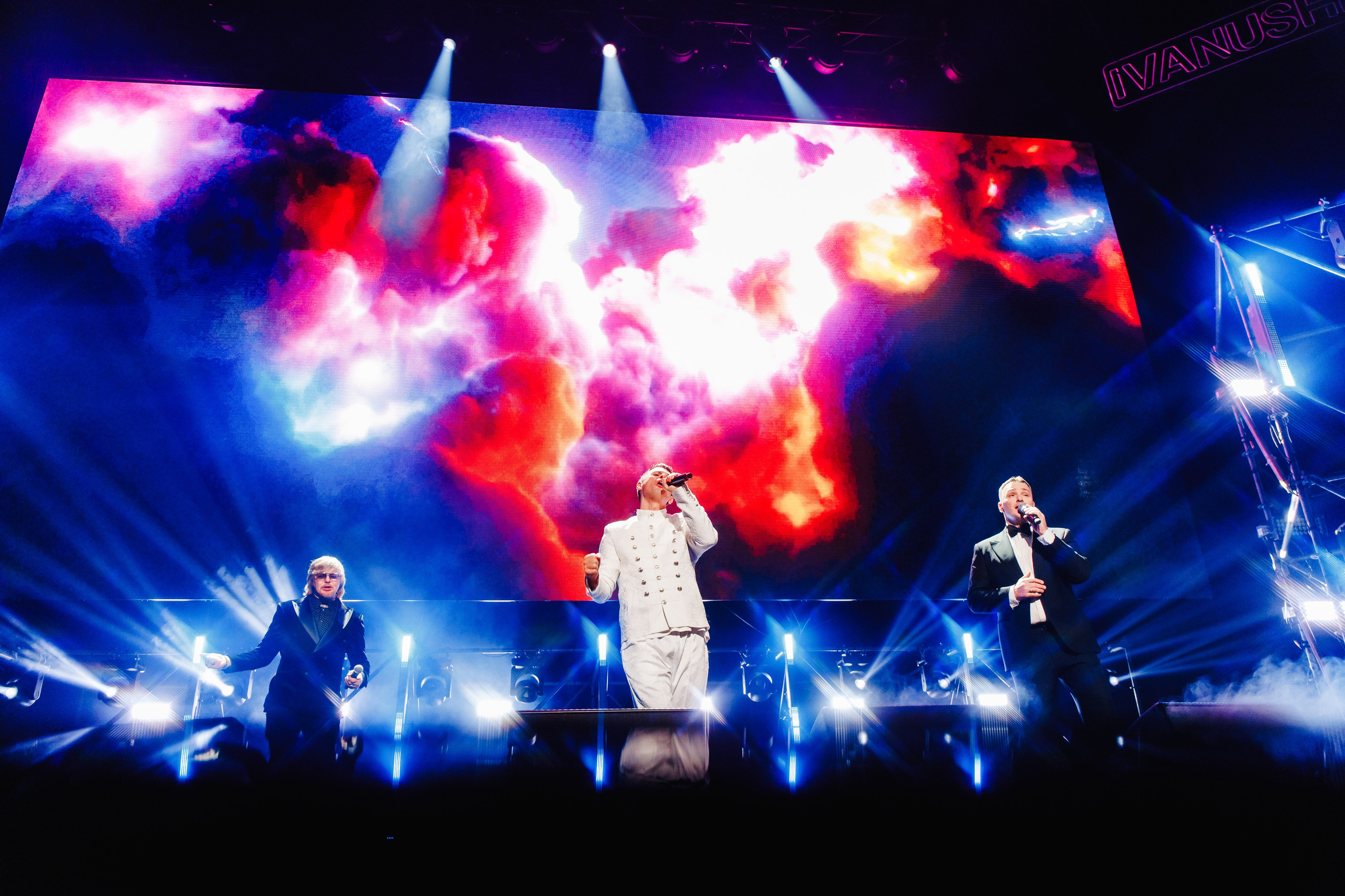 Иванушки International, Live Арена. Фотограф Ольга Махалова — Санкт-Петербург, Москва, Нижний Новгород