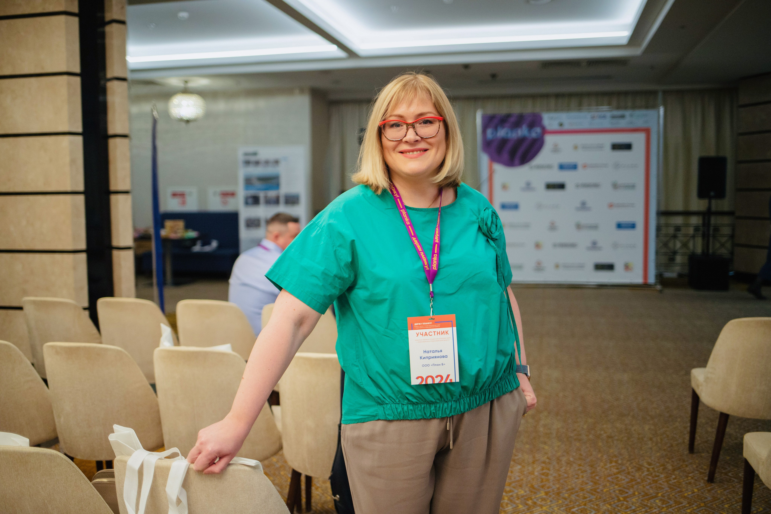 Meetings. Photographer Alina Skitovich