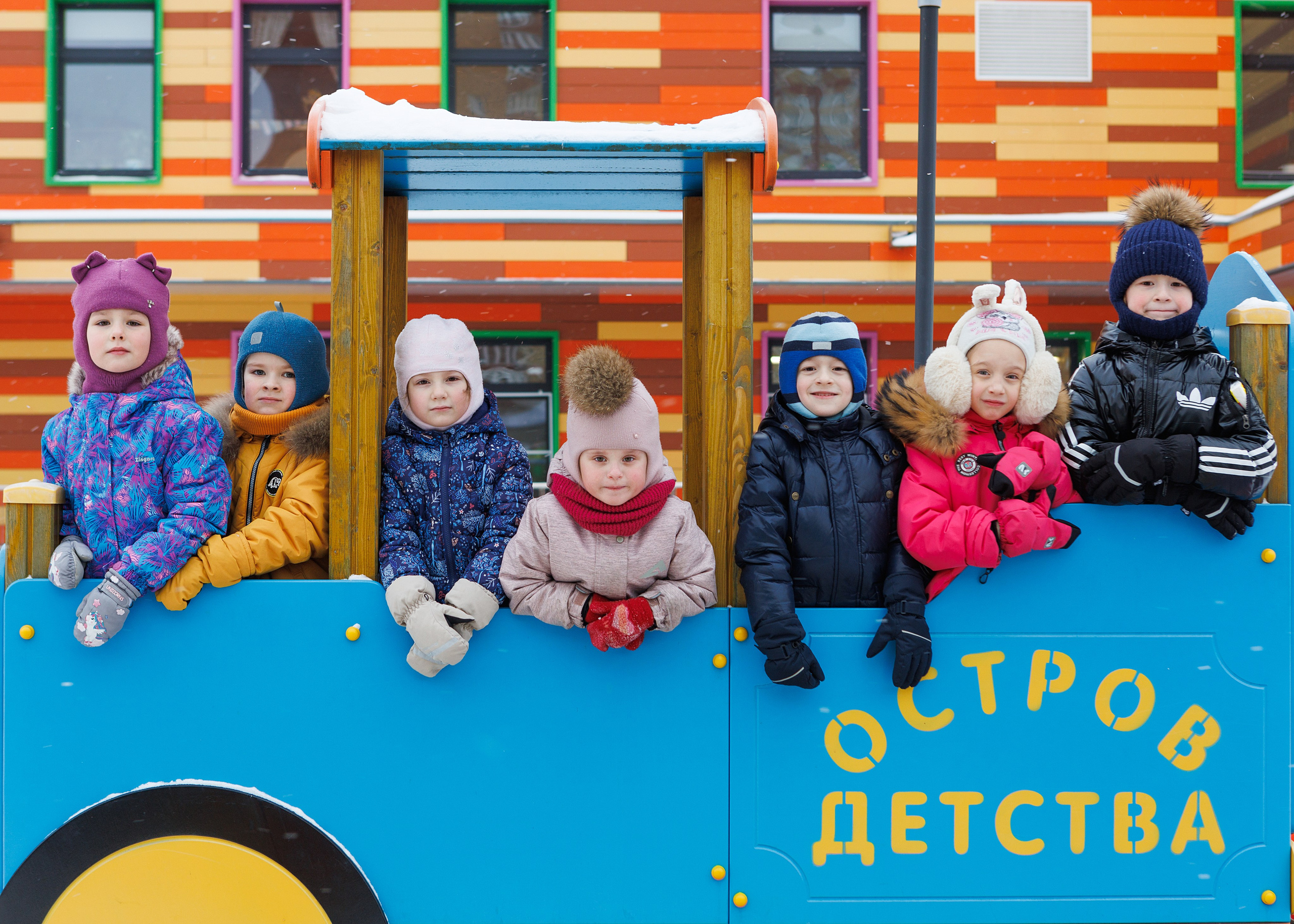 Детский сад. Выпускные альбомы для школ и детских садов