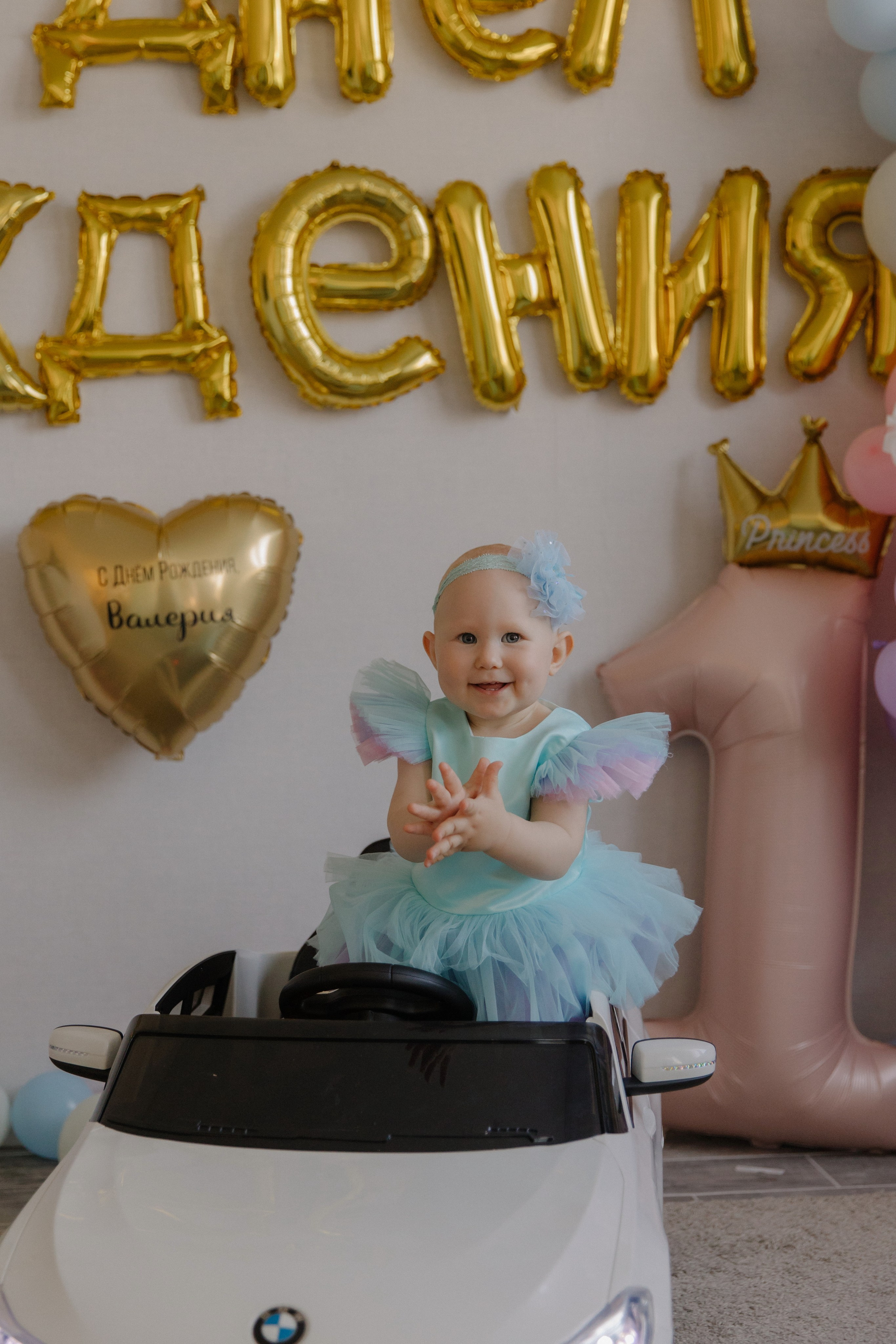 Годик Лере. Семейный и свадебный фотограф в Москве и Зеленограде Пилипенко Юлия