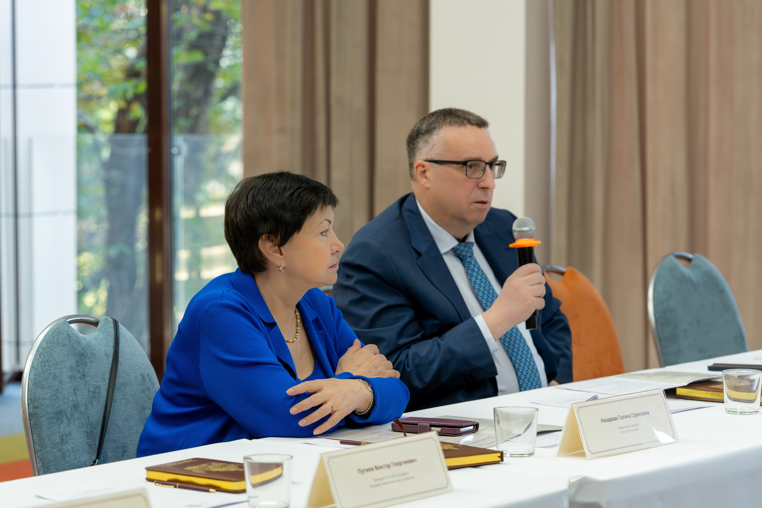 ЦСТЭ холдинг 2023. Репортажный фотограф в Красной Поляне и Сочи Павлюченко Екатерина