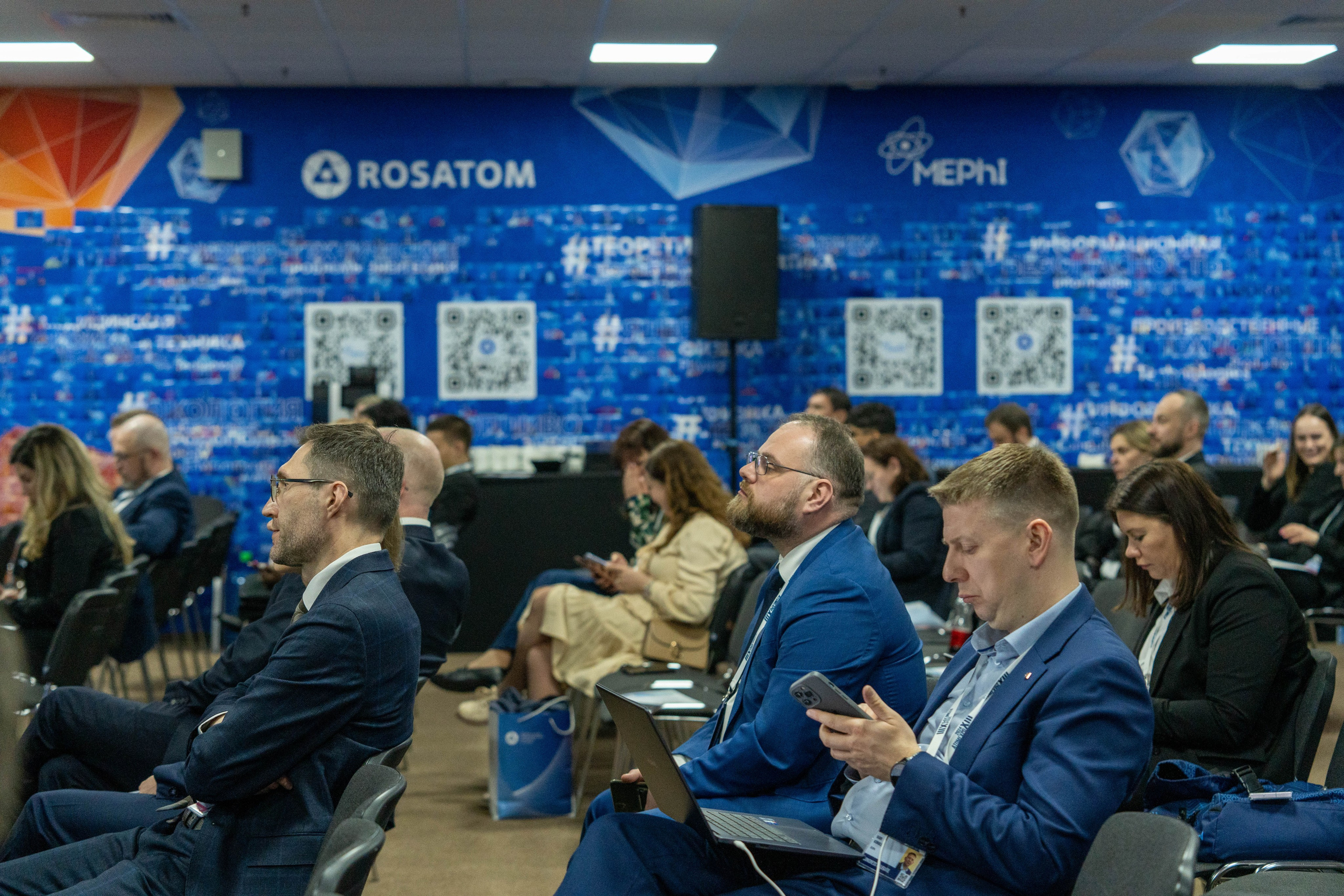 Форум АтомЭкспо 2024 Сириус. Репортажный фотограф в Красной Поляне и Сочи Павлюченко Екатерина