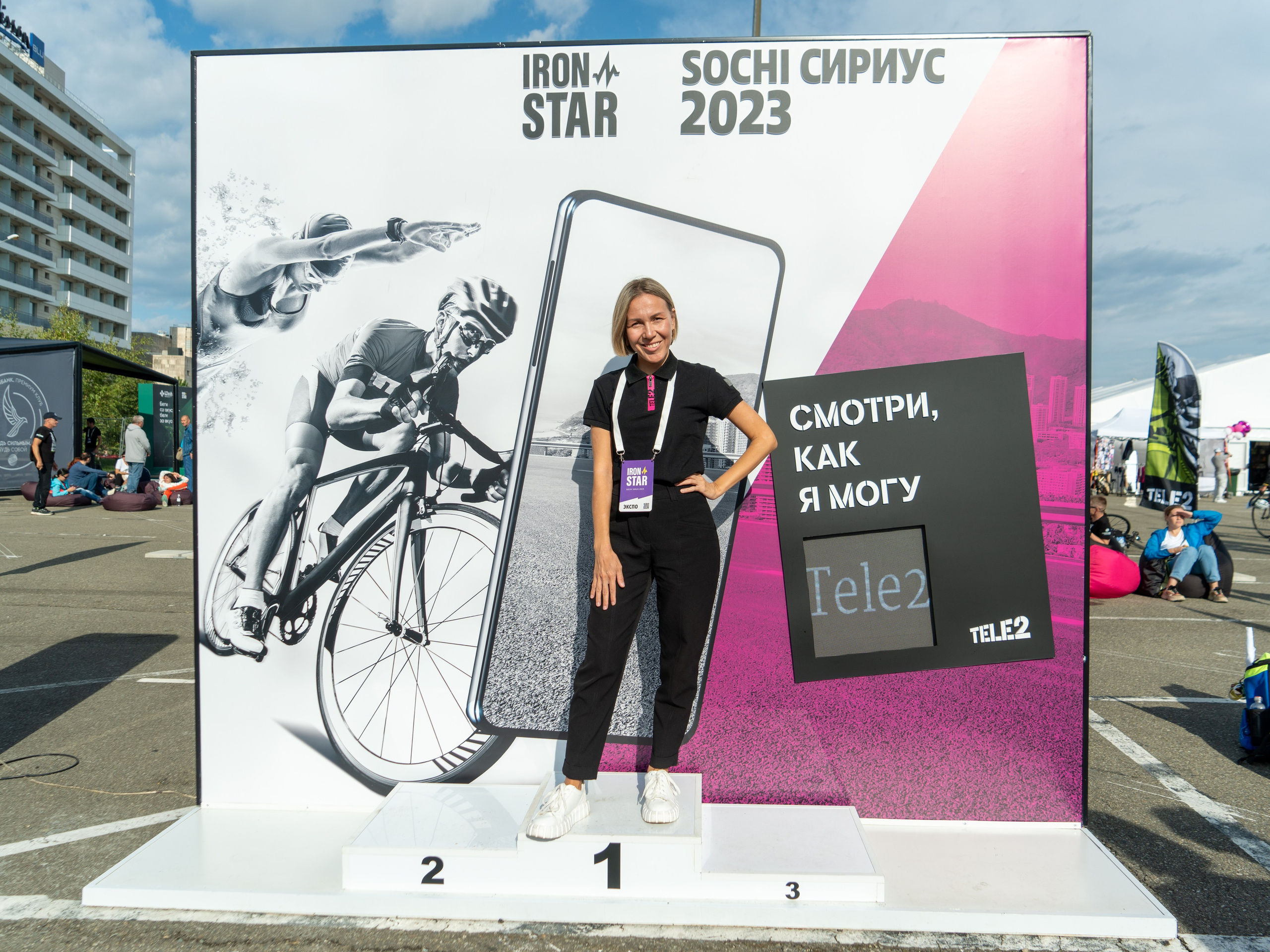 Фотоотчет партнерской интеграции для компании TELE2 на фестивале Ironstar. Репортажный фотограф в Красной Поляне и Сочи Павлюченко Екатерина