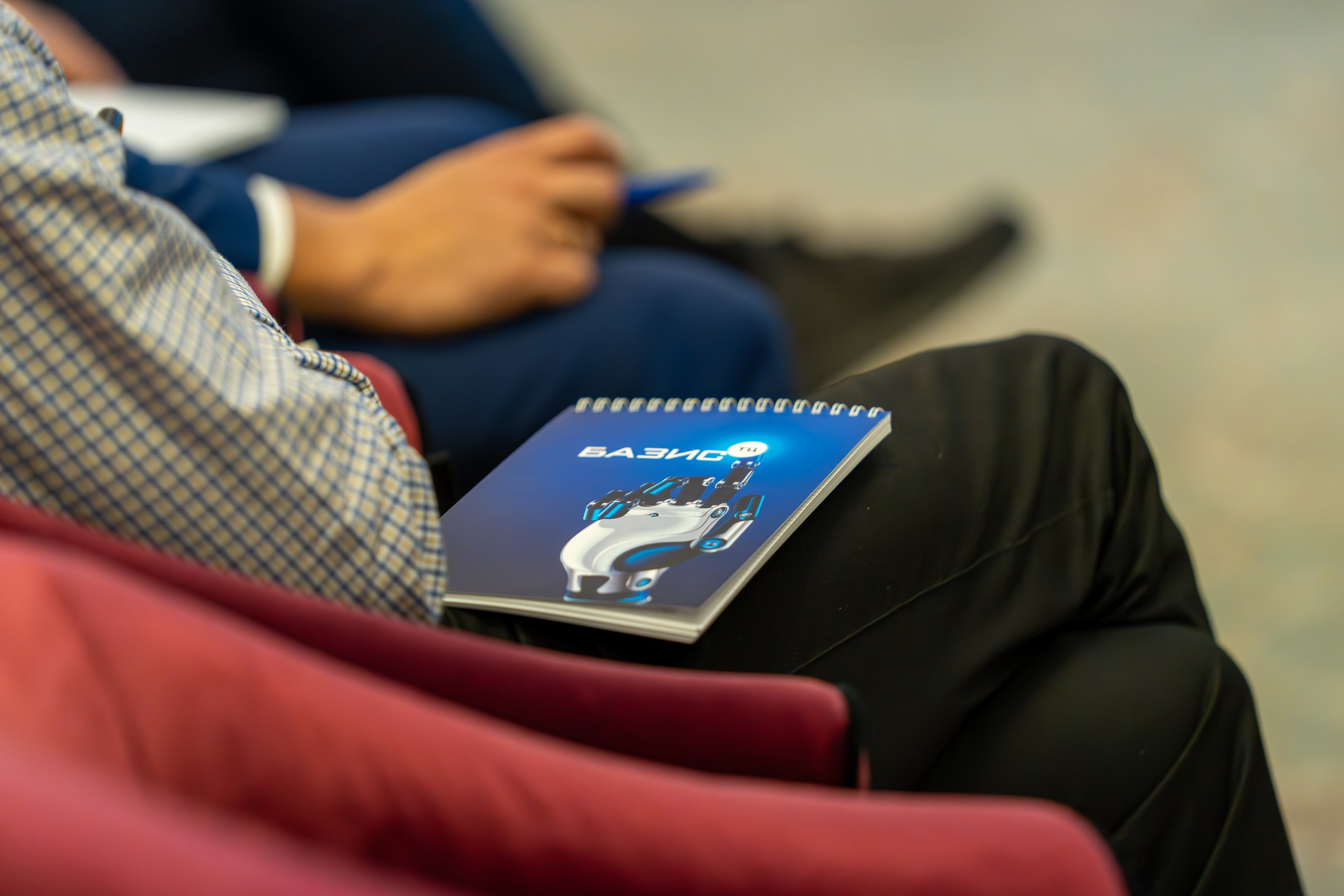 MICE мероприятие для компании «Базис». Репортажный фотограф в Красной Поляне и Сочи Павлюченко Екатерина