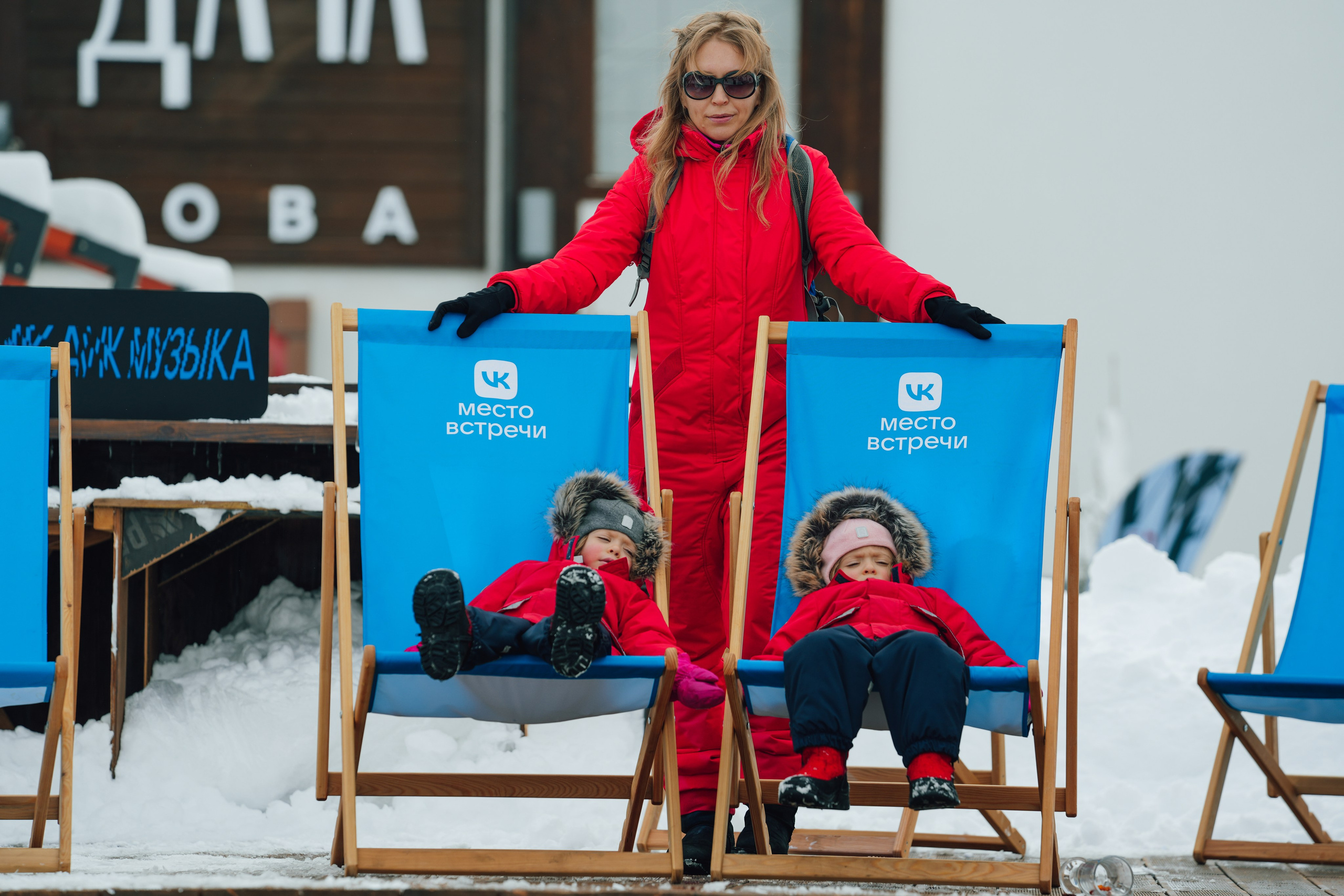 VK Music Fest на курорте Газпром Лаура. Репортажный фотограф в Красной Поляне и Сочи Павлюченко Екатерина
