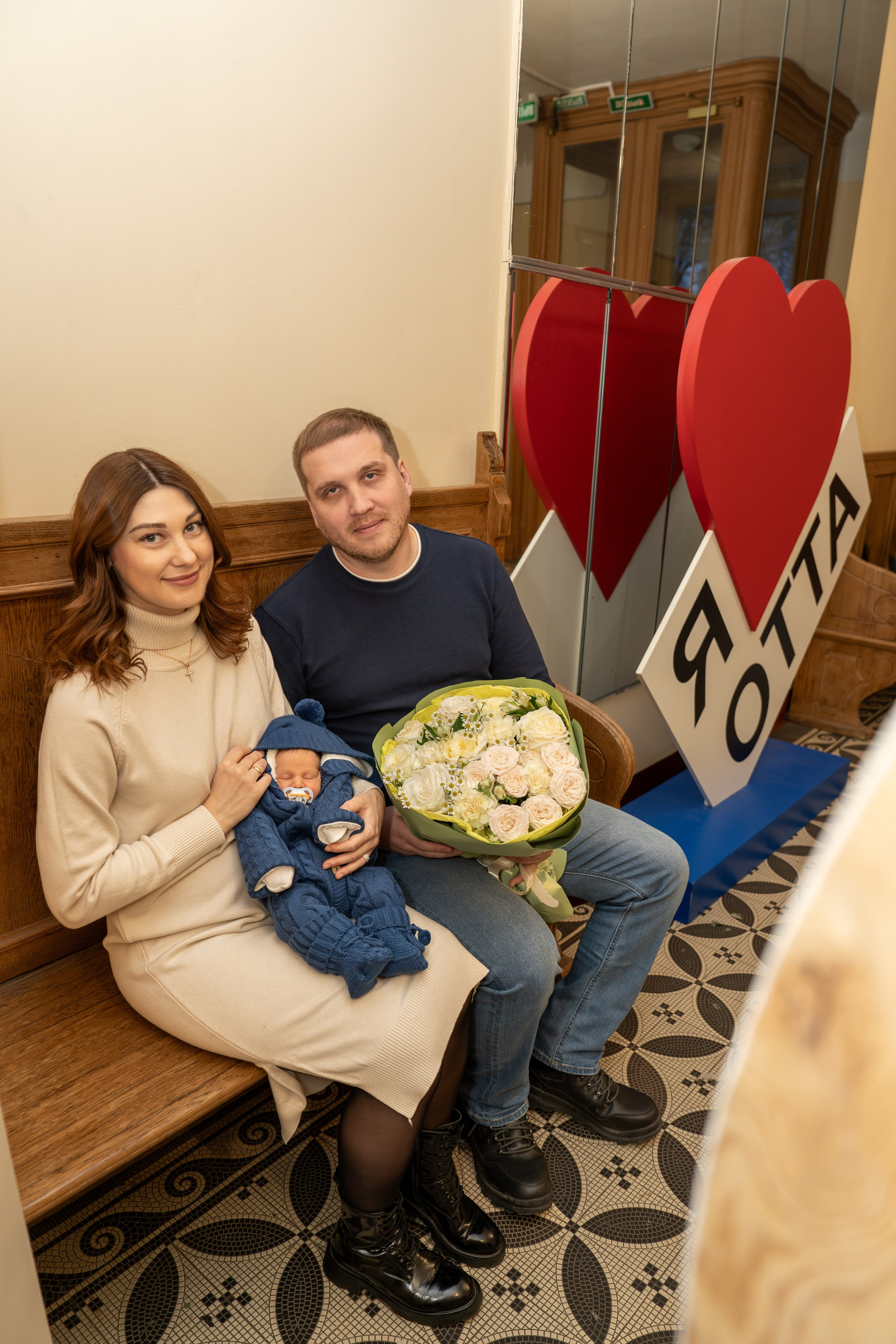 ОТТА. Главная