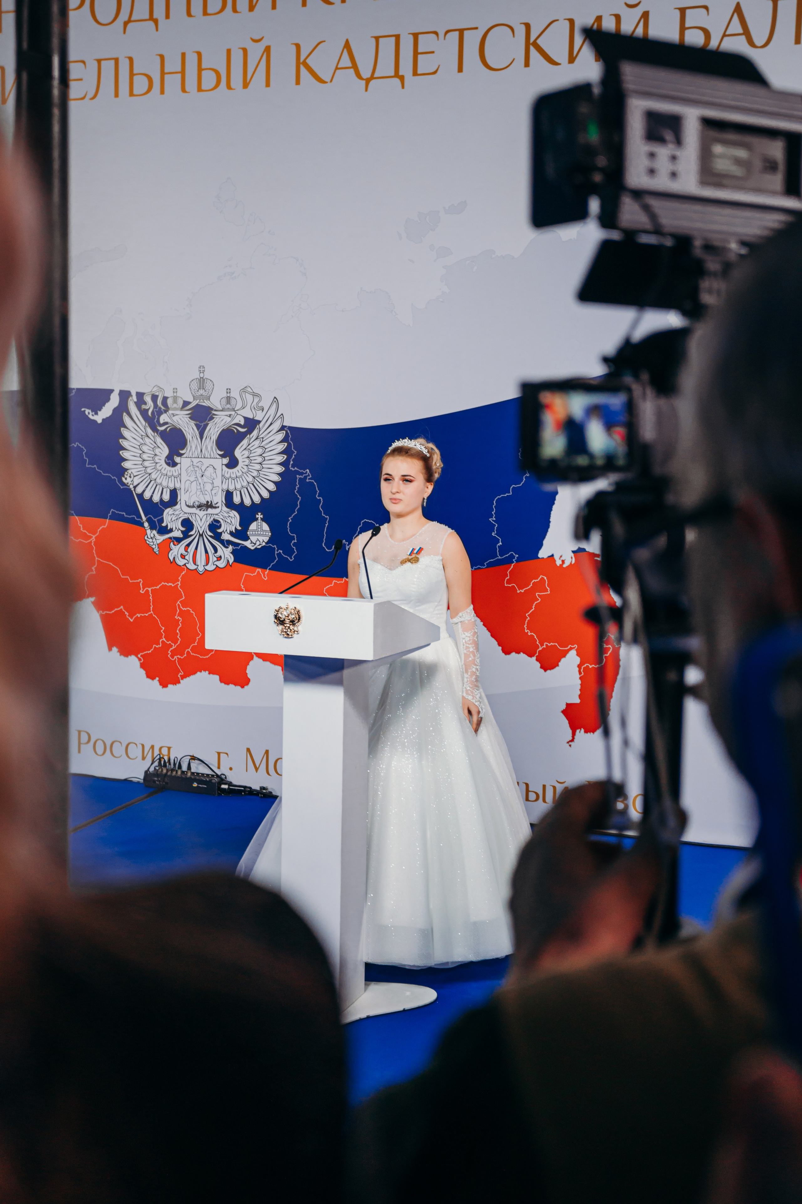 ЗИМНЯЯ СКАЗКА