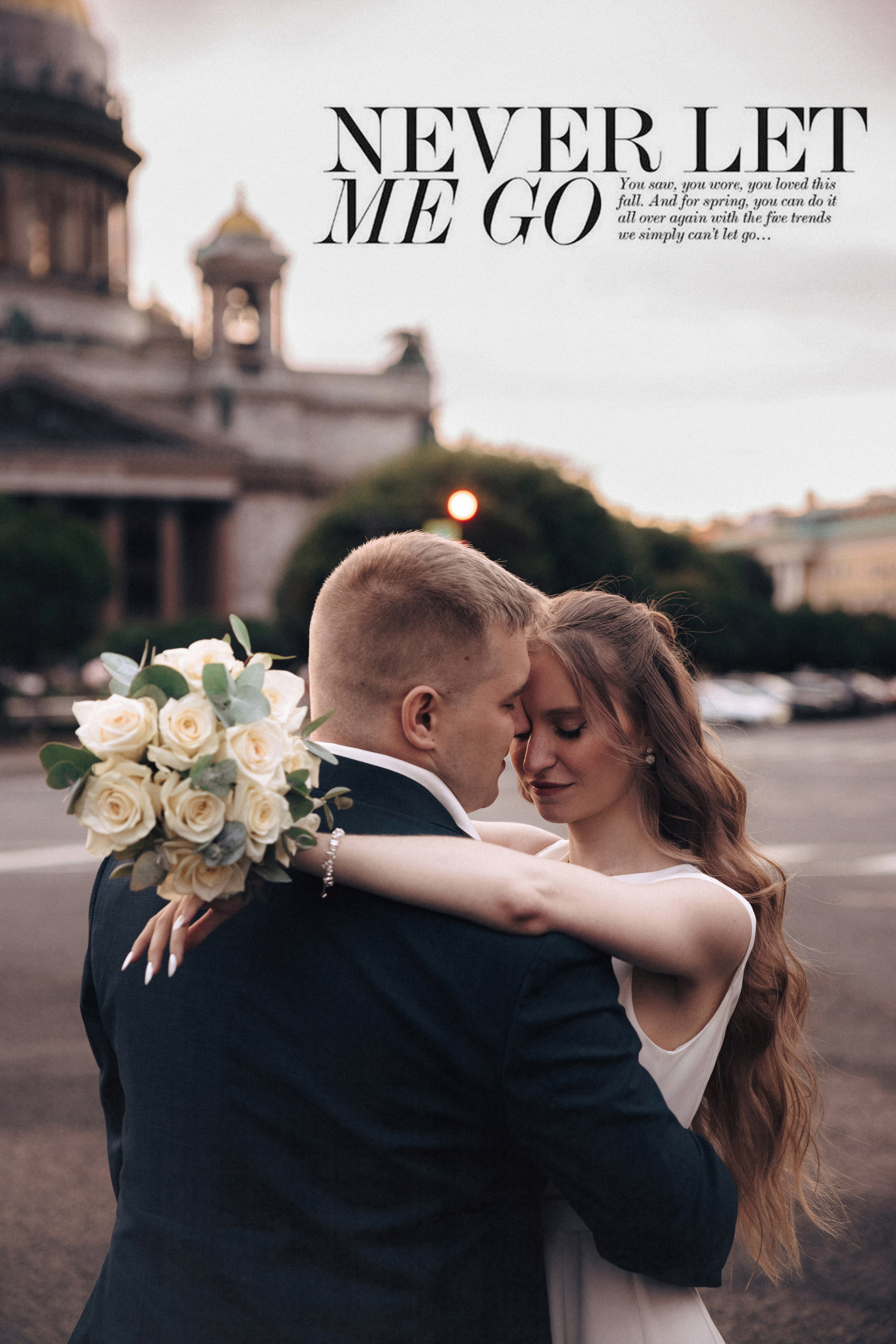 ♥. Фотограф в Санкт-Петербурге Мария Проскурина