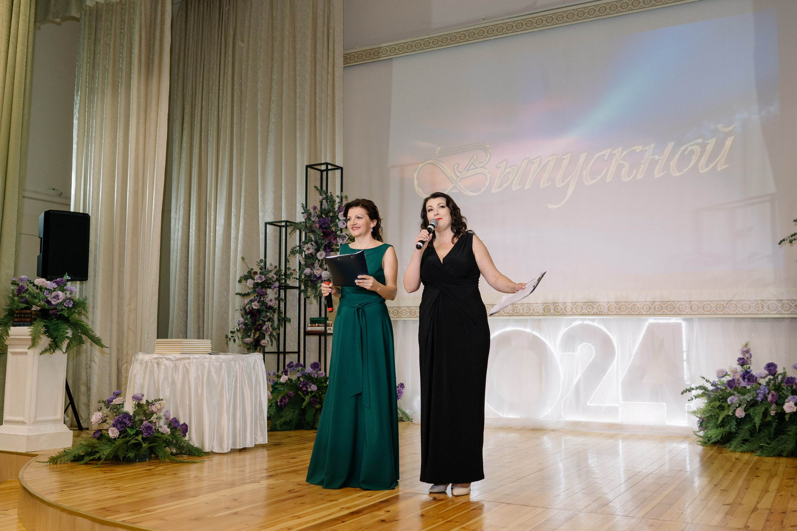 Выпускной 37 школа