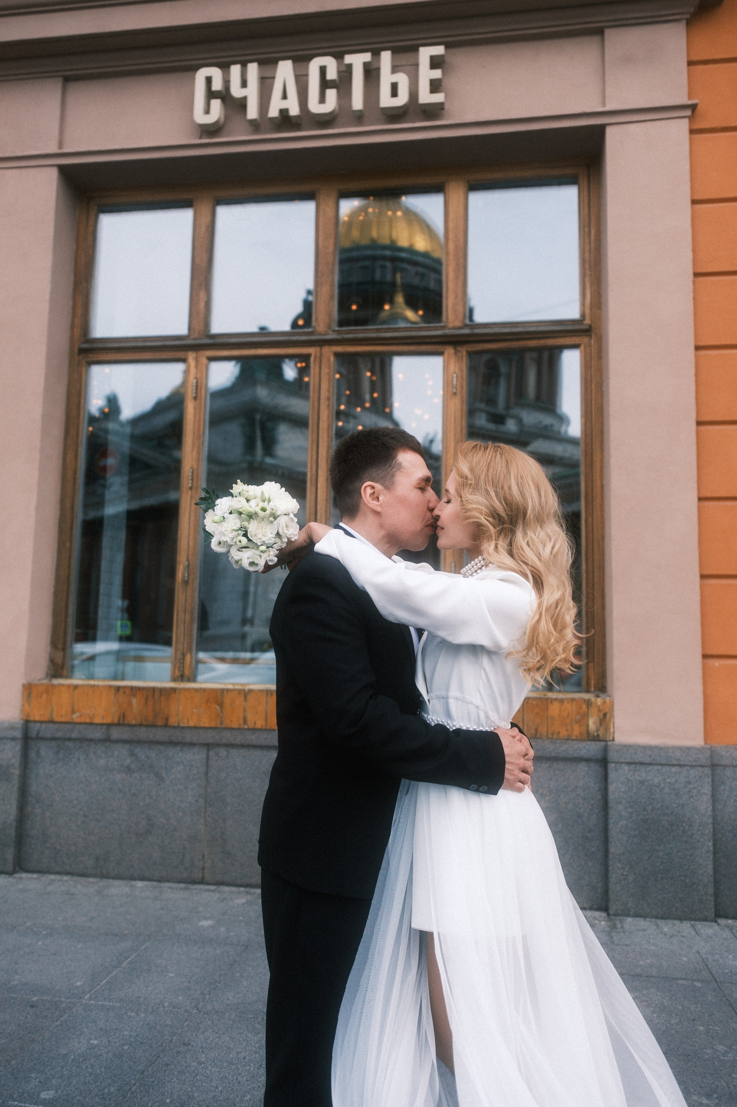 Александр и Людмила (📍 Сборы • Витебский вокзал • Дворец бракосочетания № 2). Свадебный и портретный фотограф Иван в Санкт-Петербурге | Профессиональная фотосъёмка