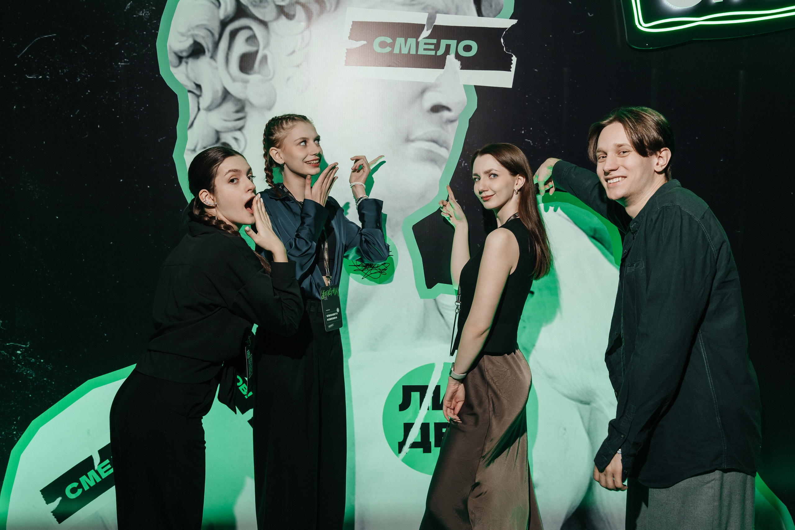 Смелость. Фотограф Кирилл Бабий