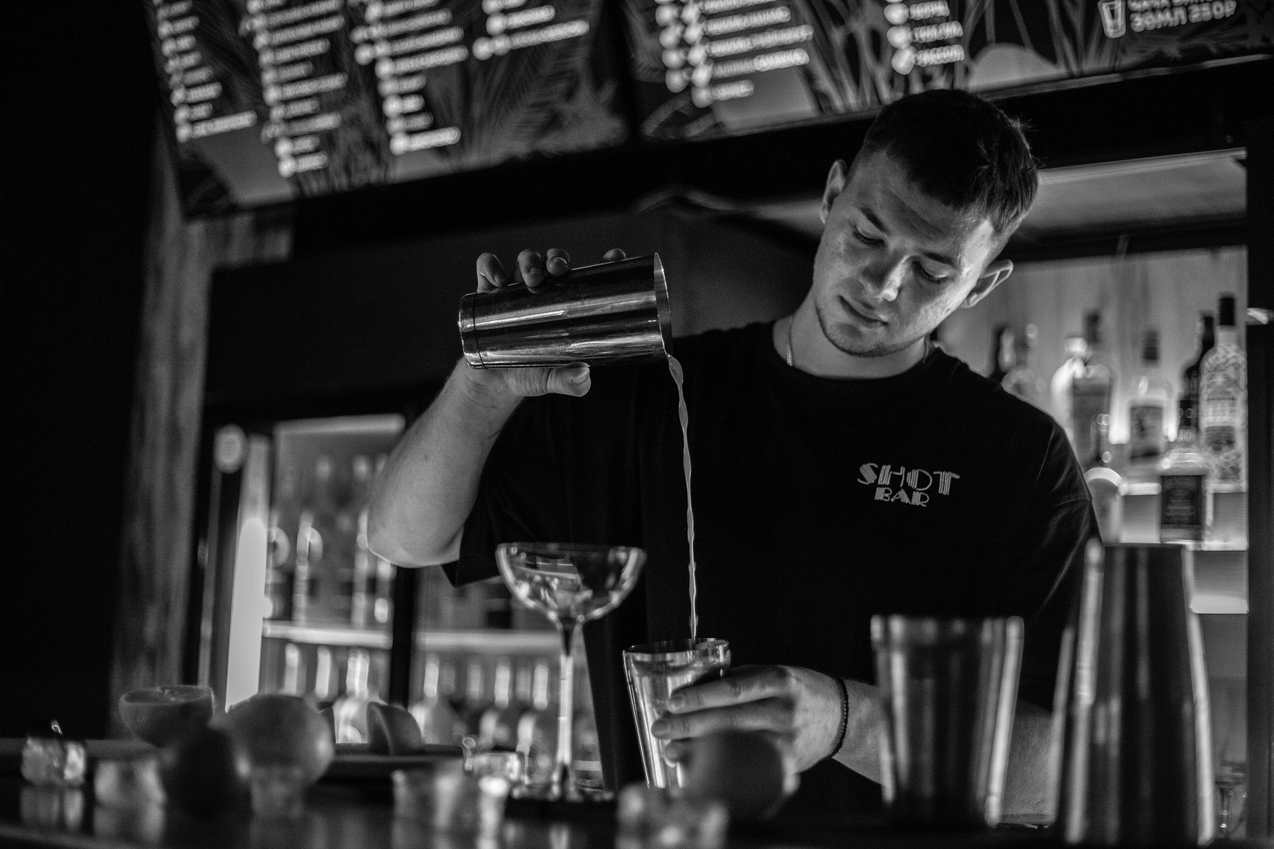 Шот Бар. Уличный фотограф Города N