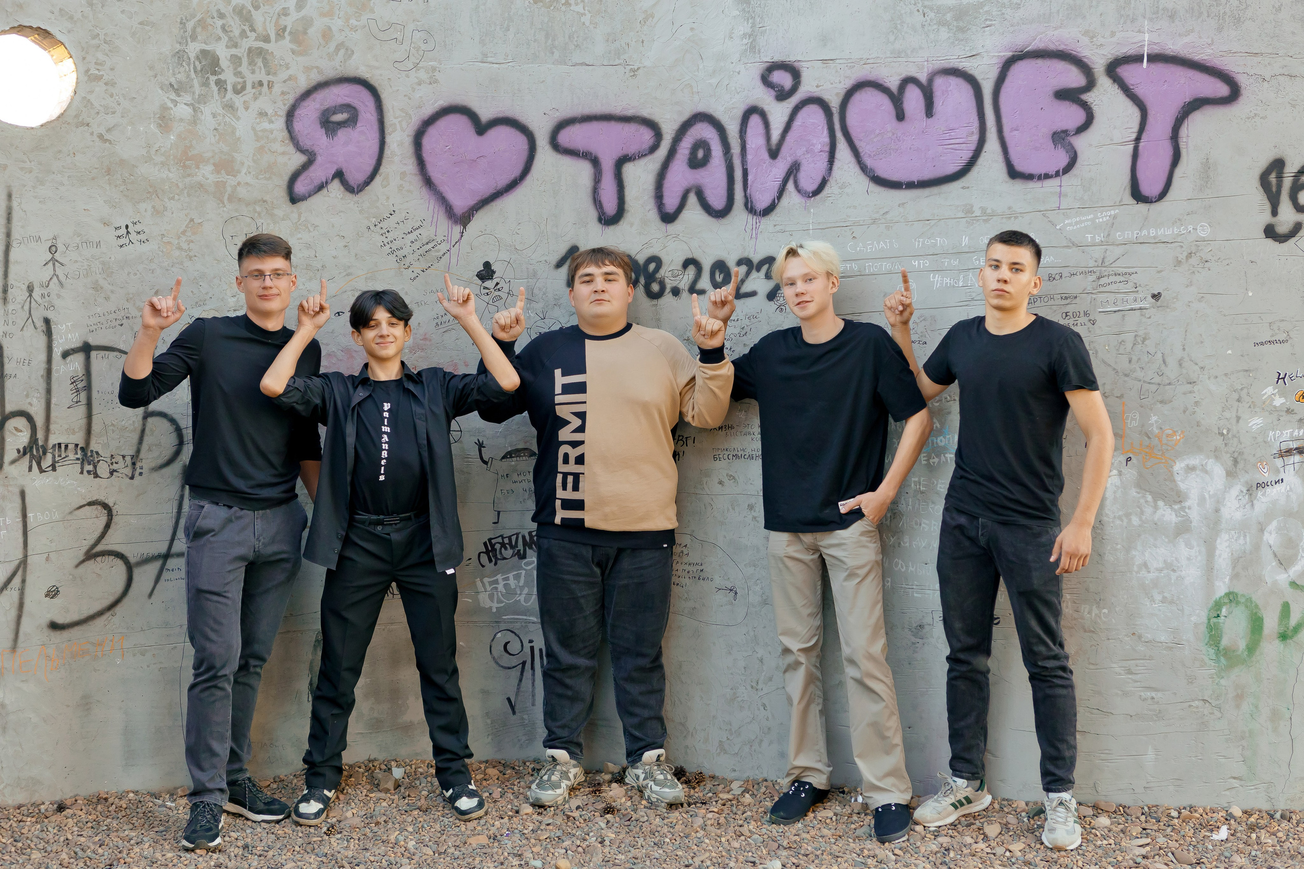 СТАРШАЯ ШКОЛА. Школьный и свадебный фотограф Анастасия Соколовская, Тайшет