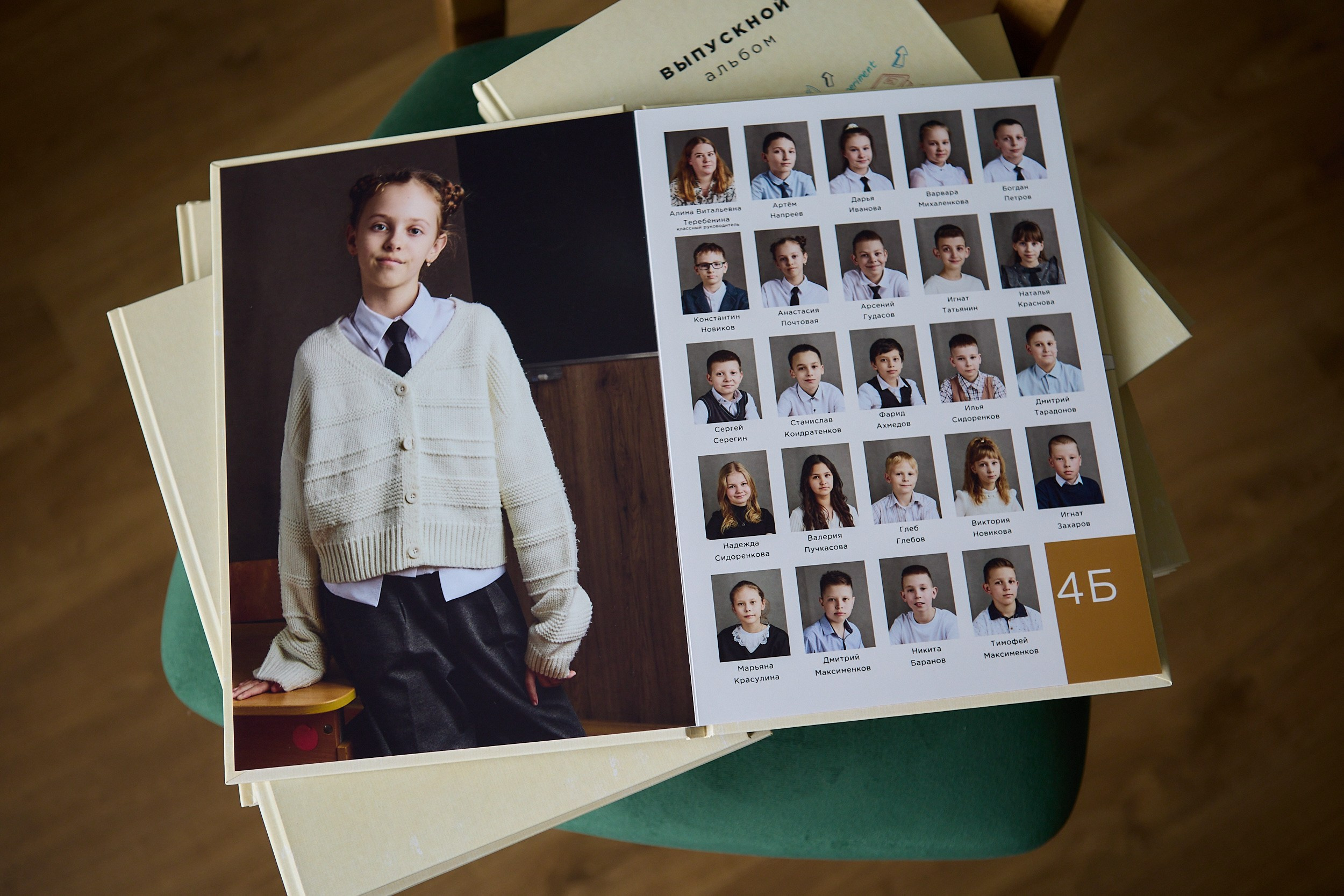 Выпускные альбомы. Детский, семейный и школьный фотограф Смоленск Москва Влад Старов